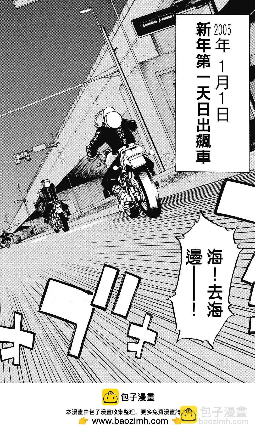 第25卷157