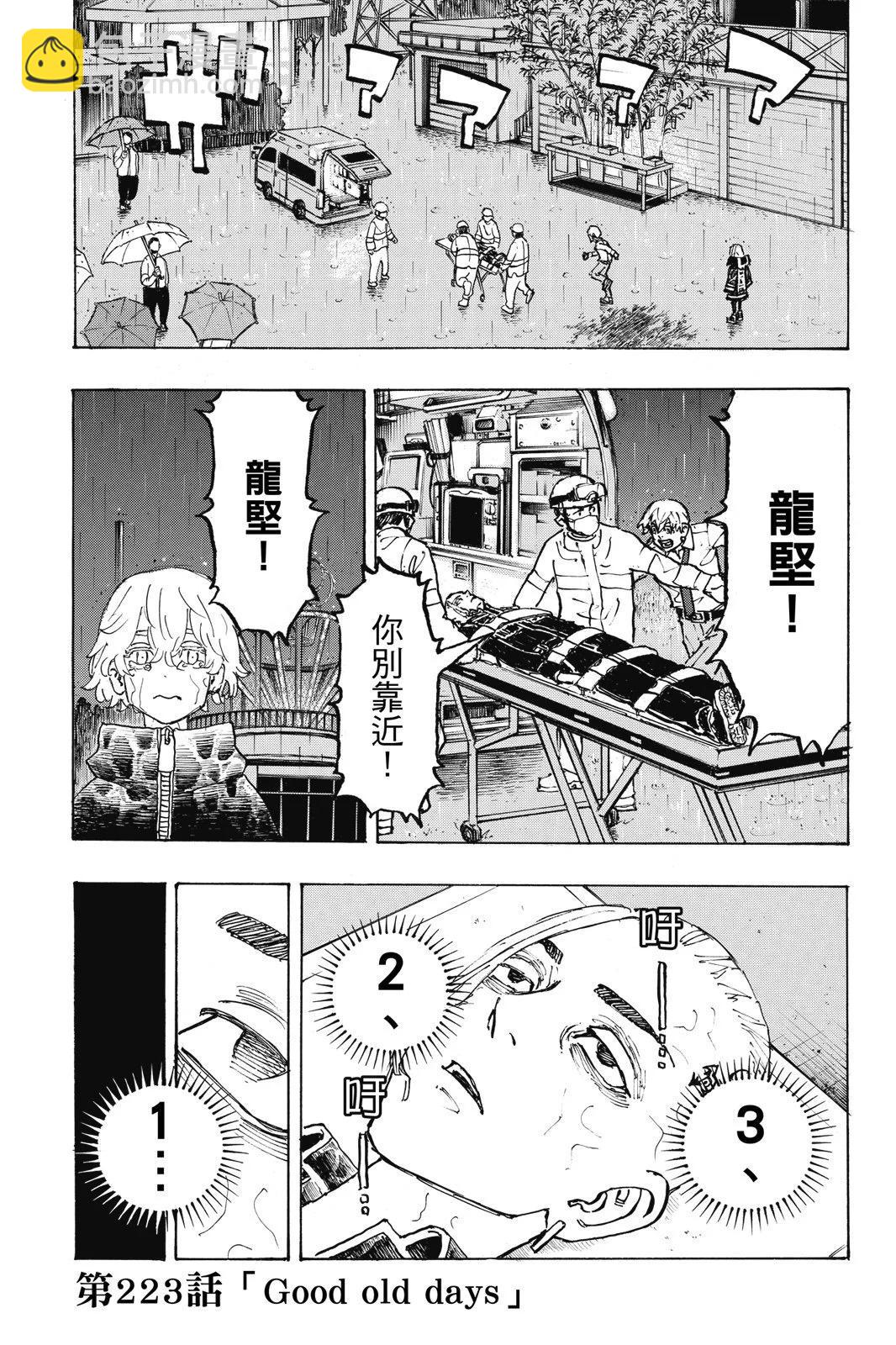 第25卷160