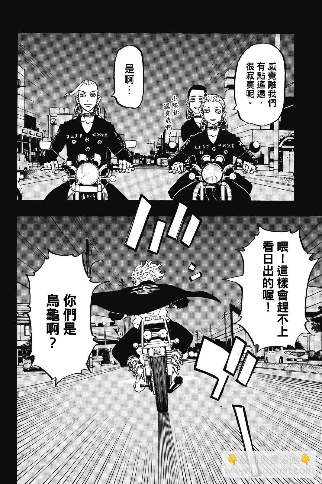 第25卷167