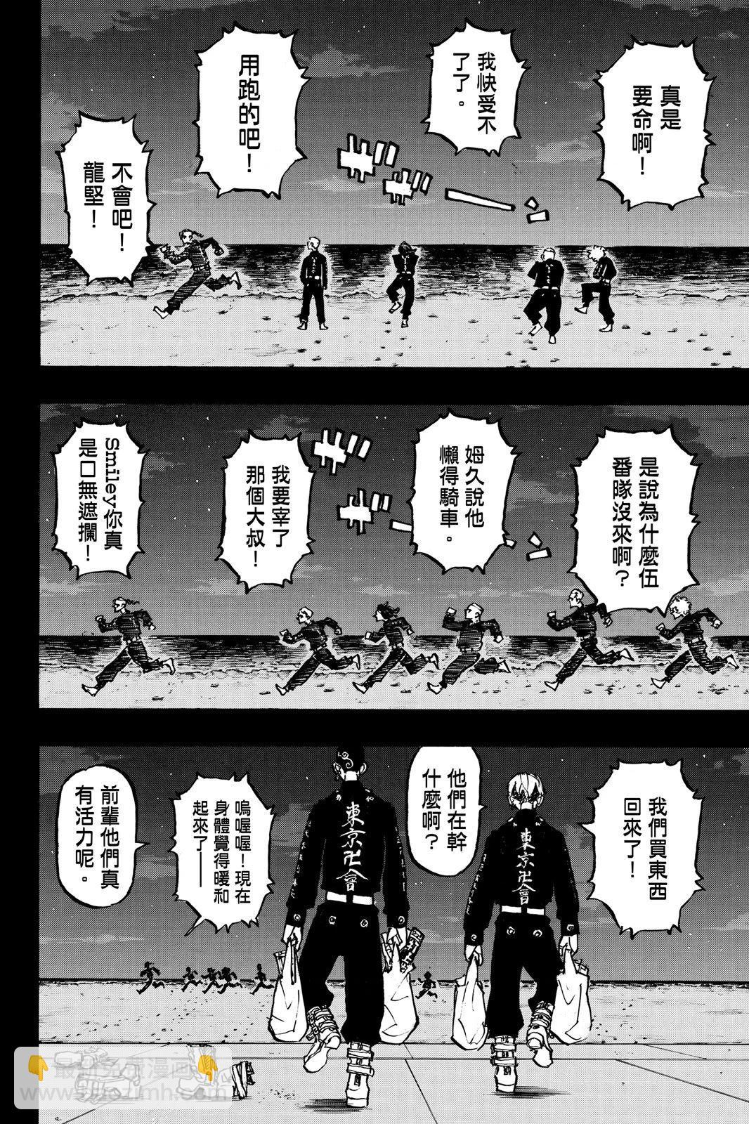 第25卷169