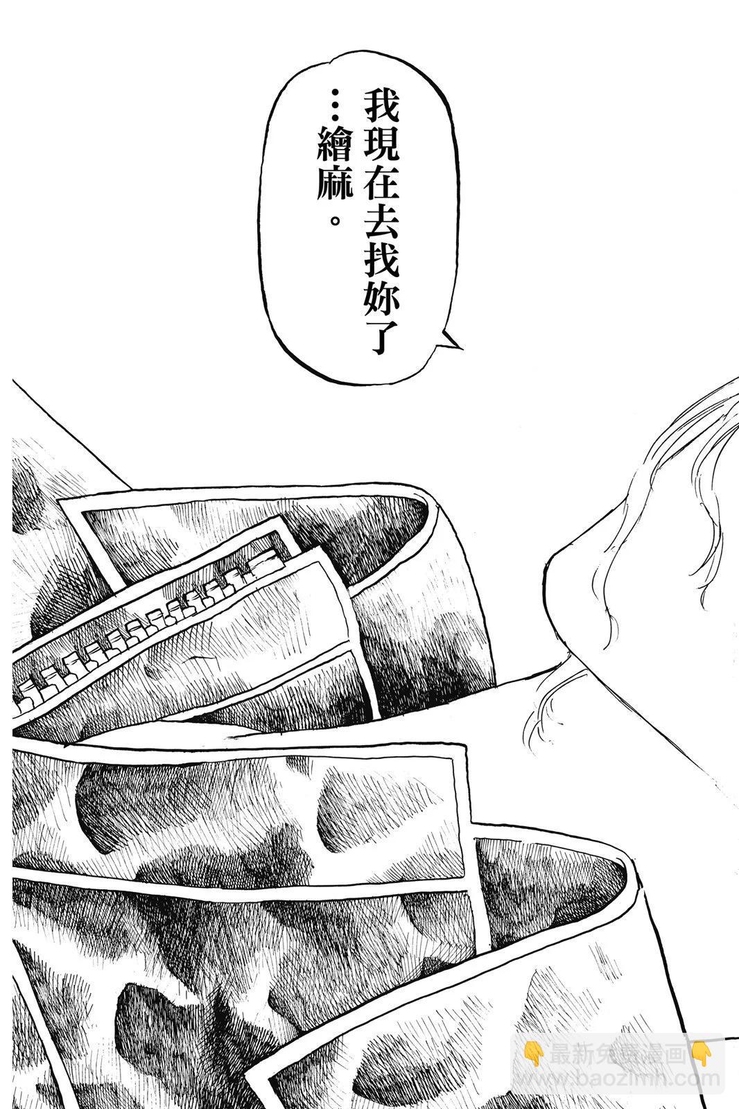 第25卷178