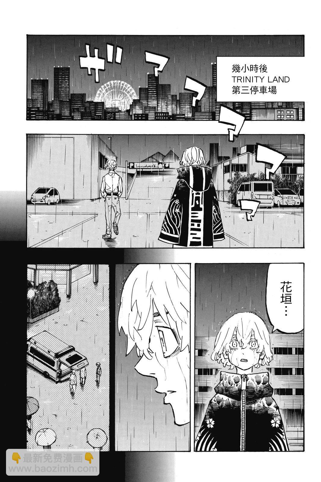 第25卷184