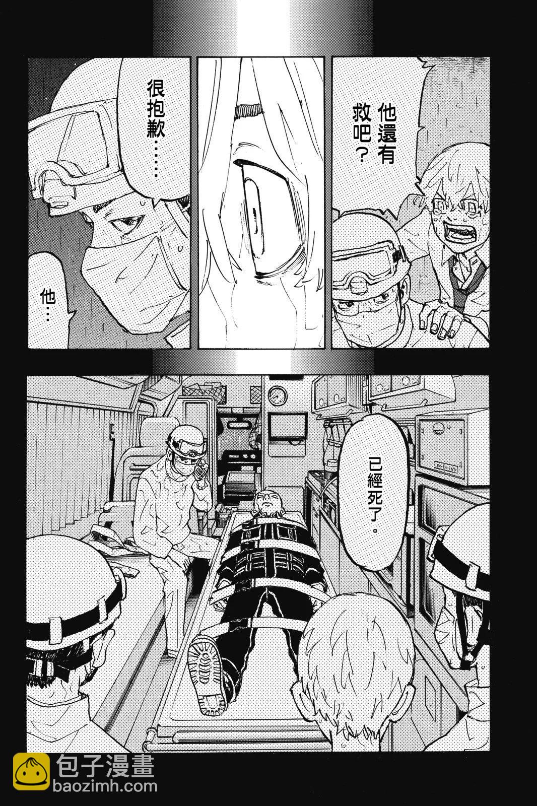 第25卷185