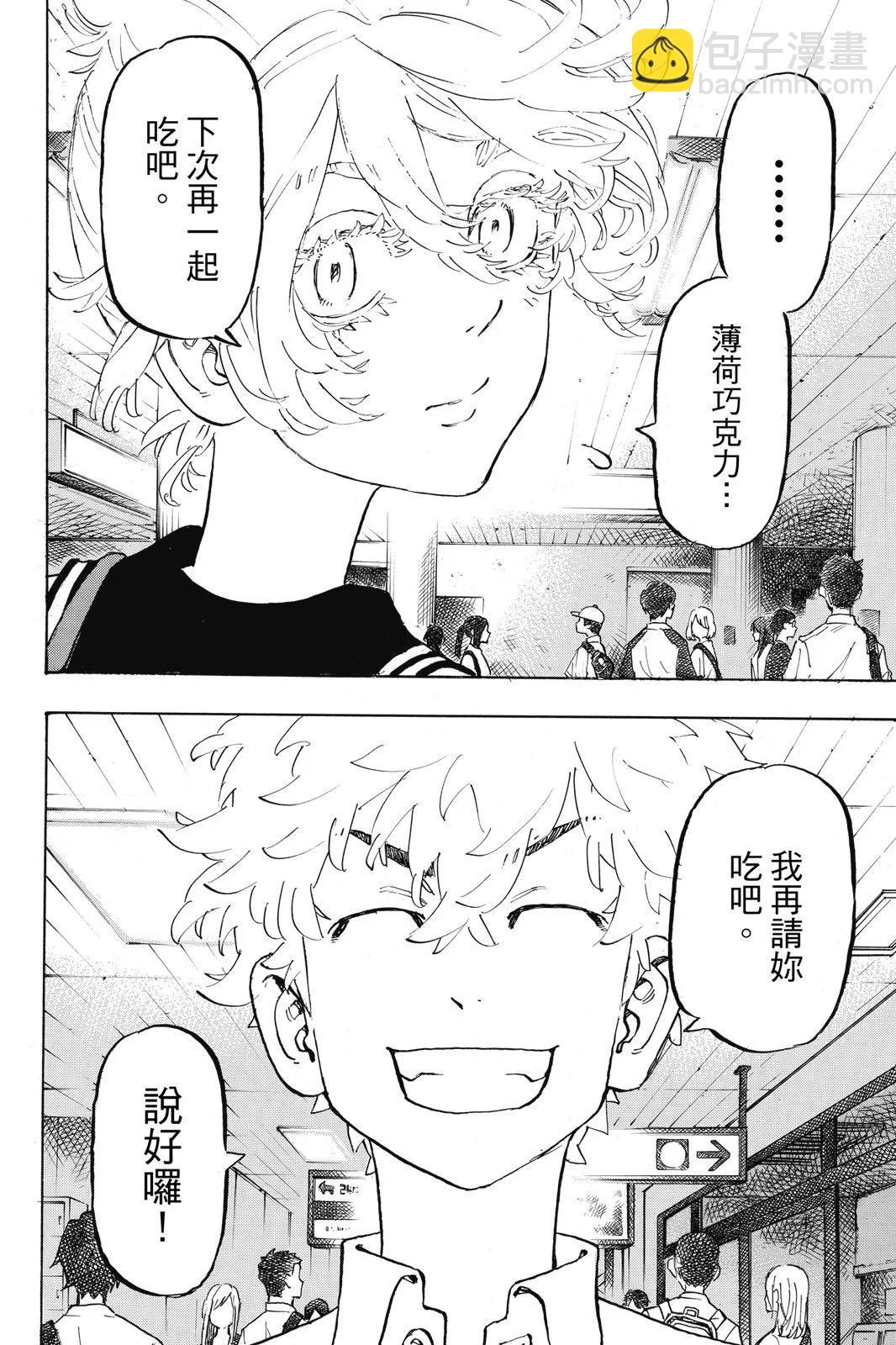 第25卷19