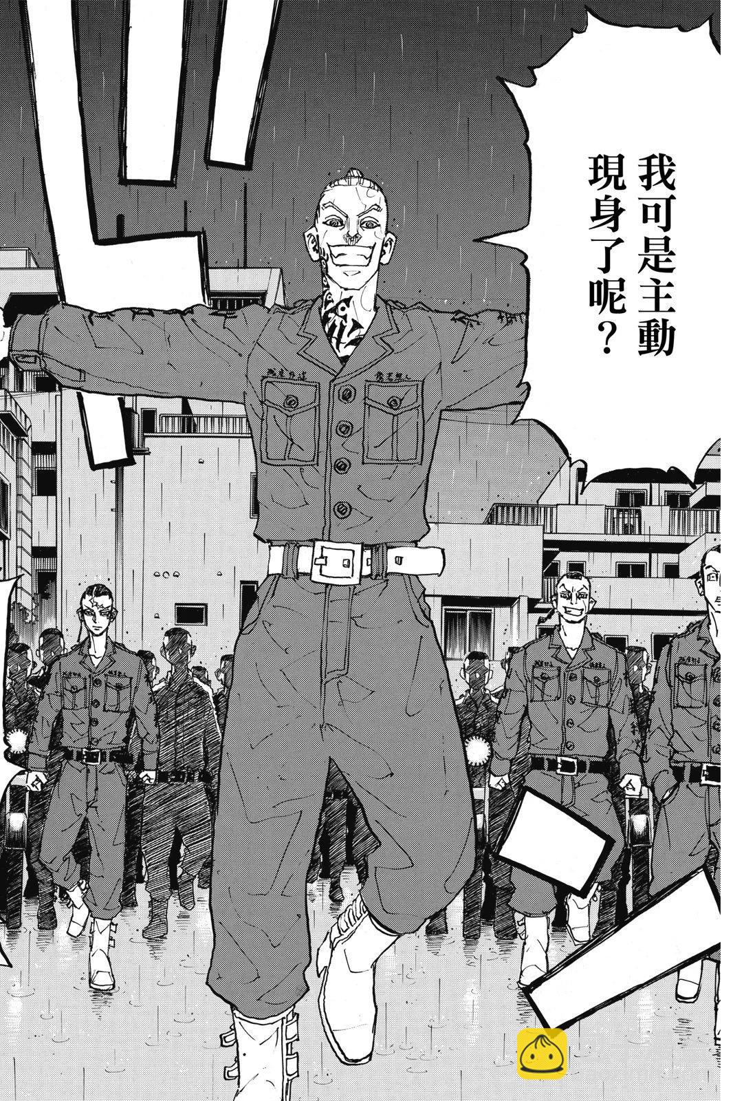 第25卷193