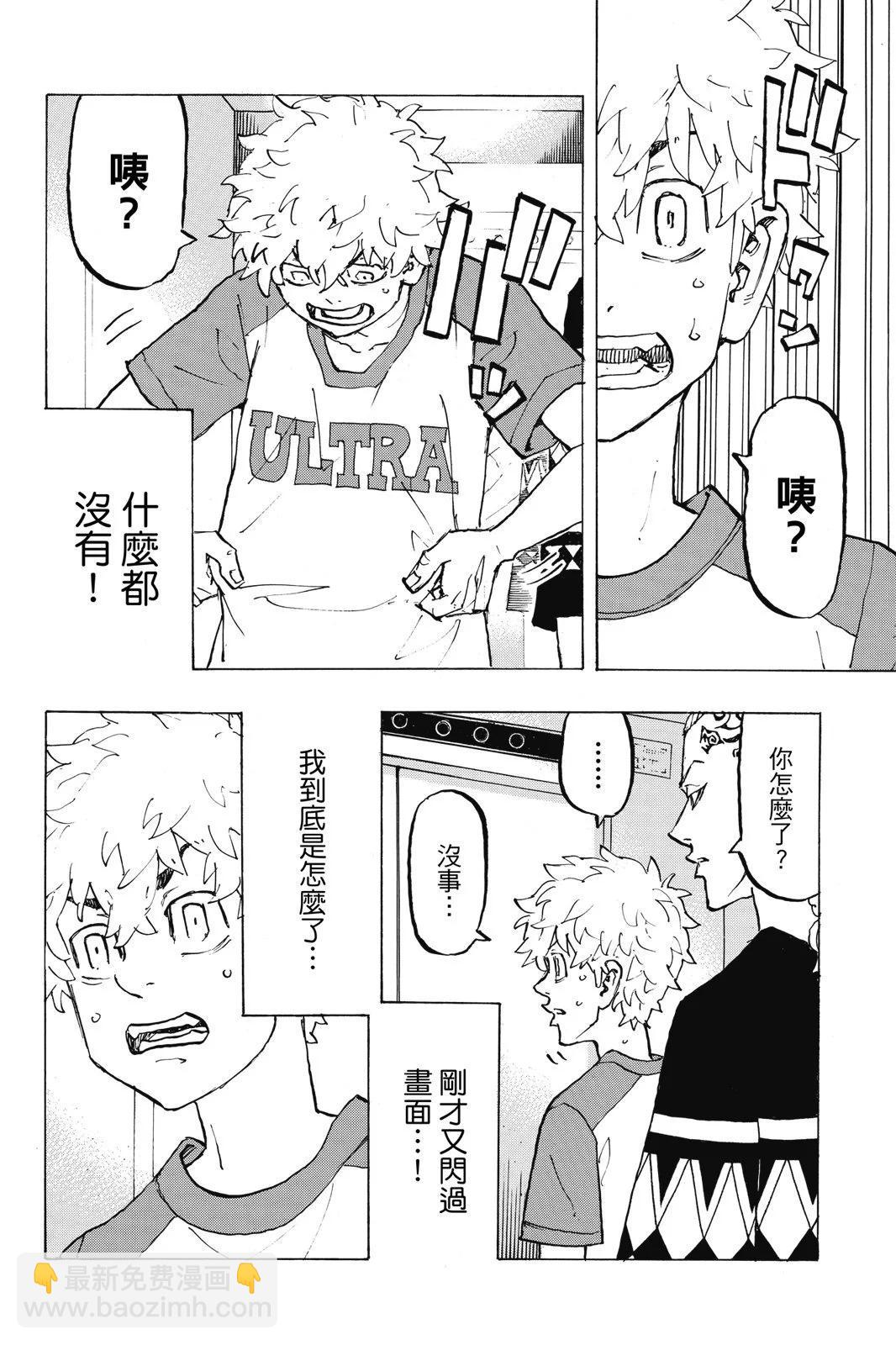 第25卷27