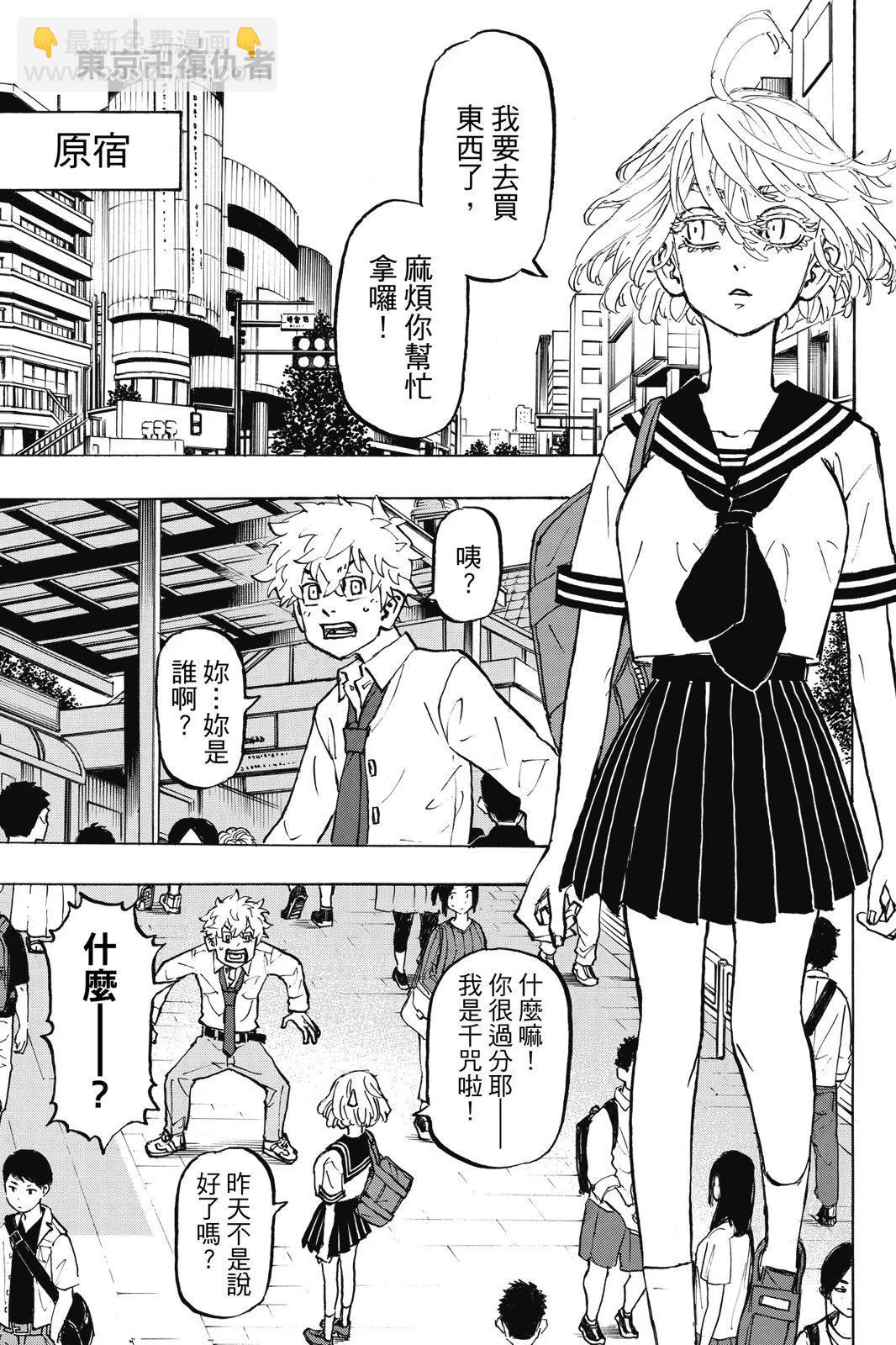 第25卷4
