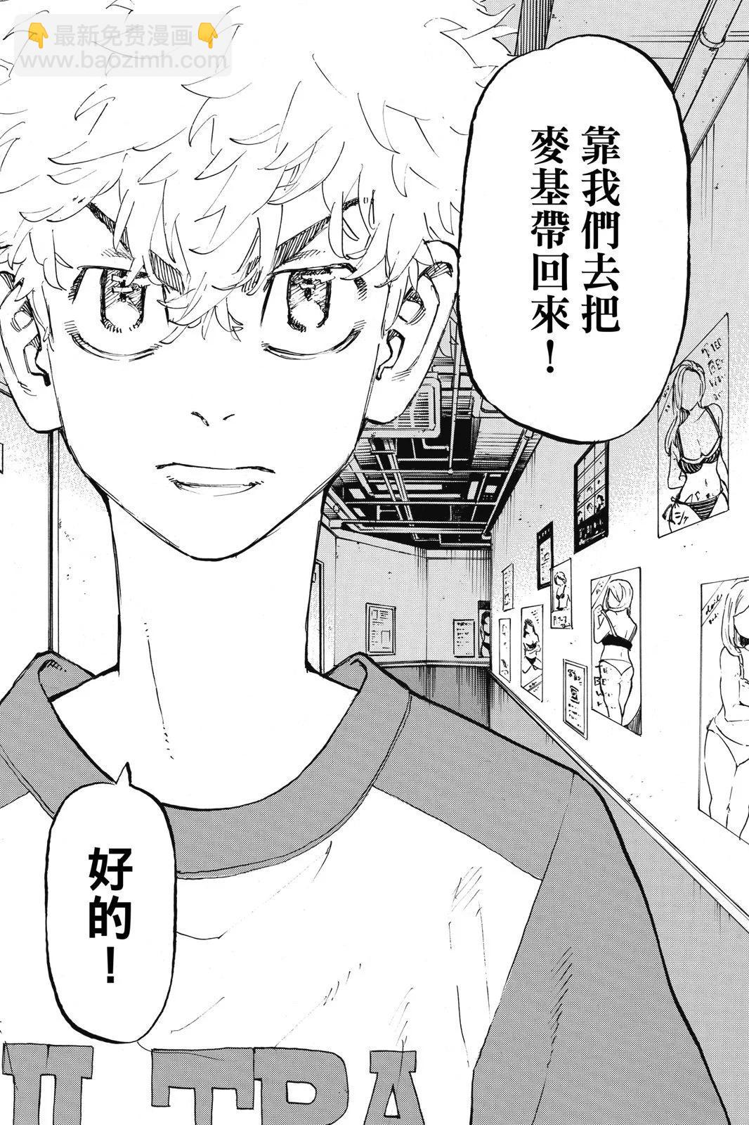 第25卷40