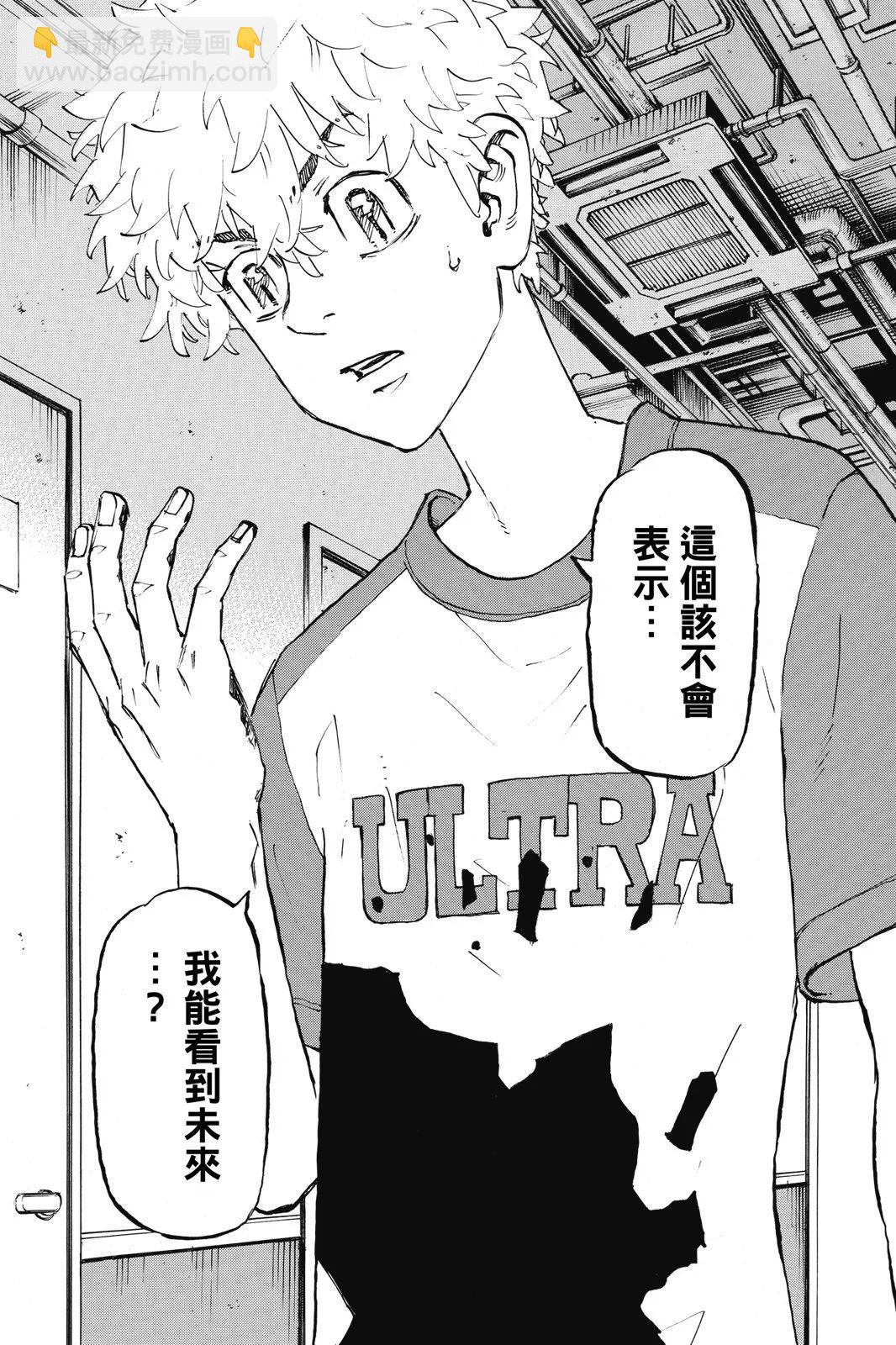 第25卷43