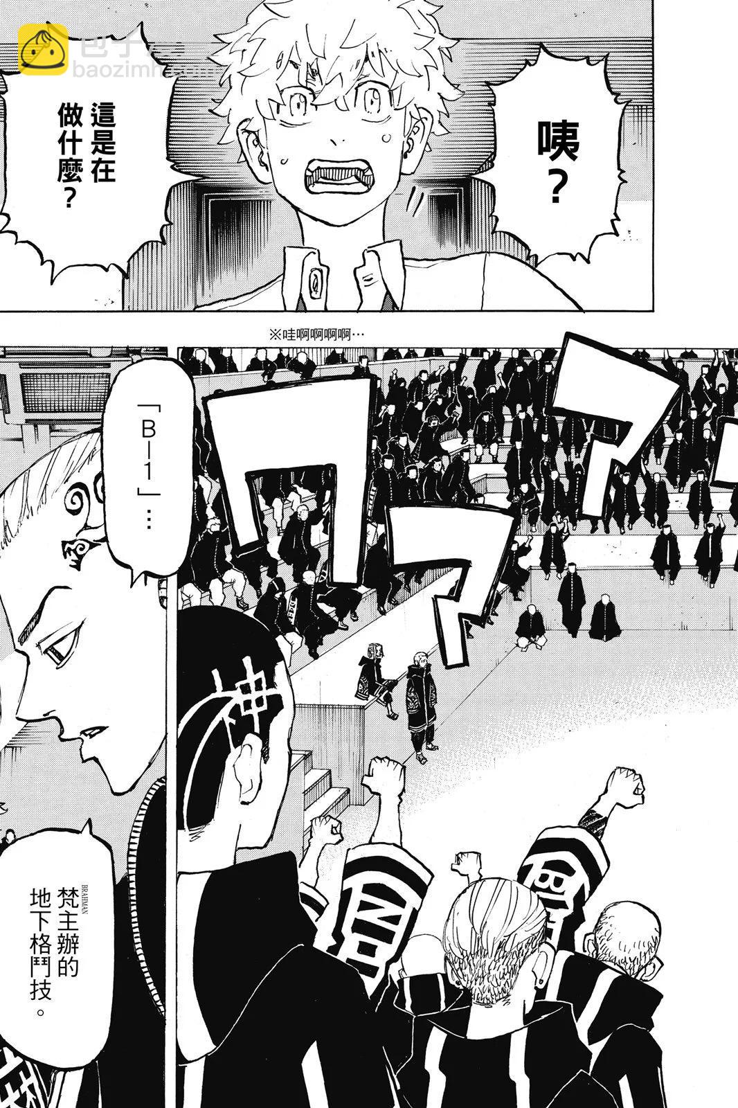 第25卷56