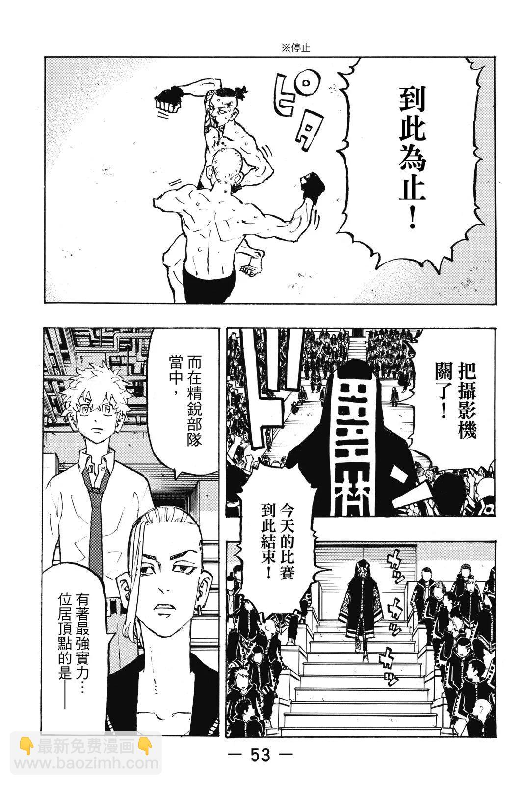 第25卷58