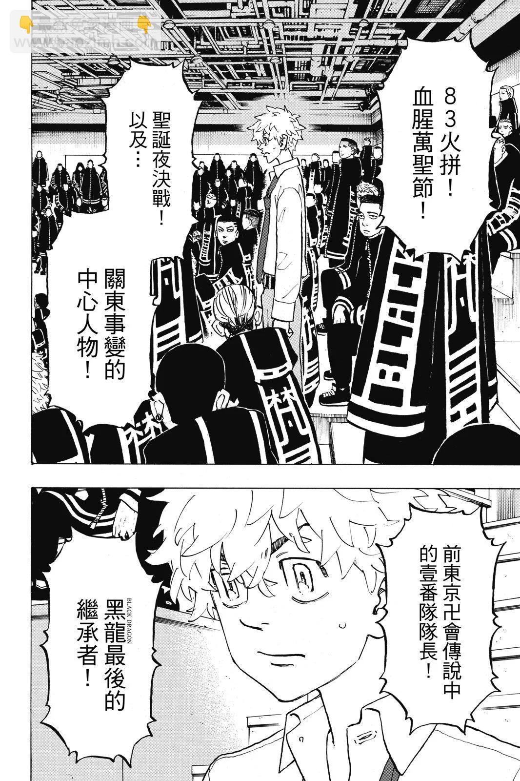 第25卷63