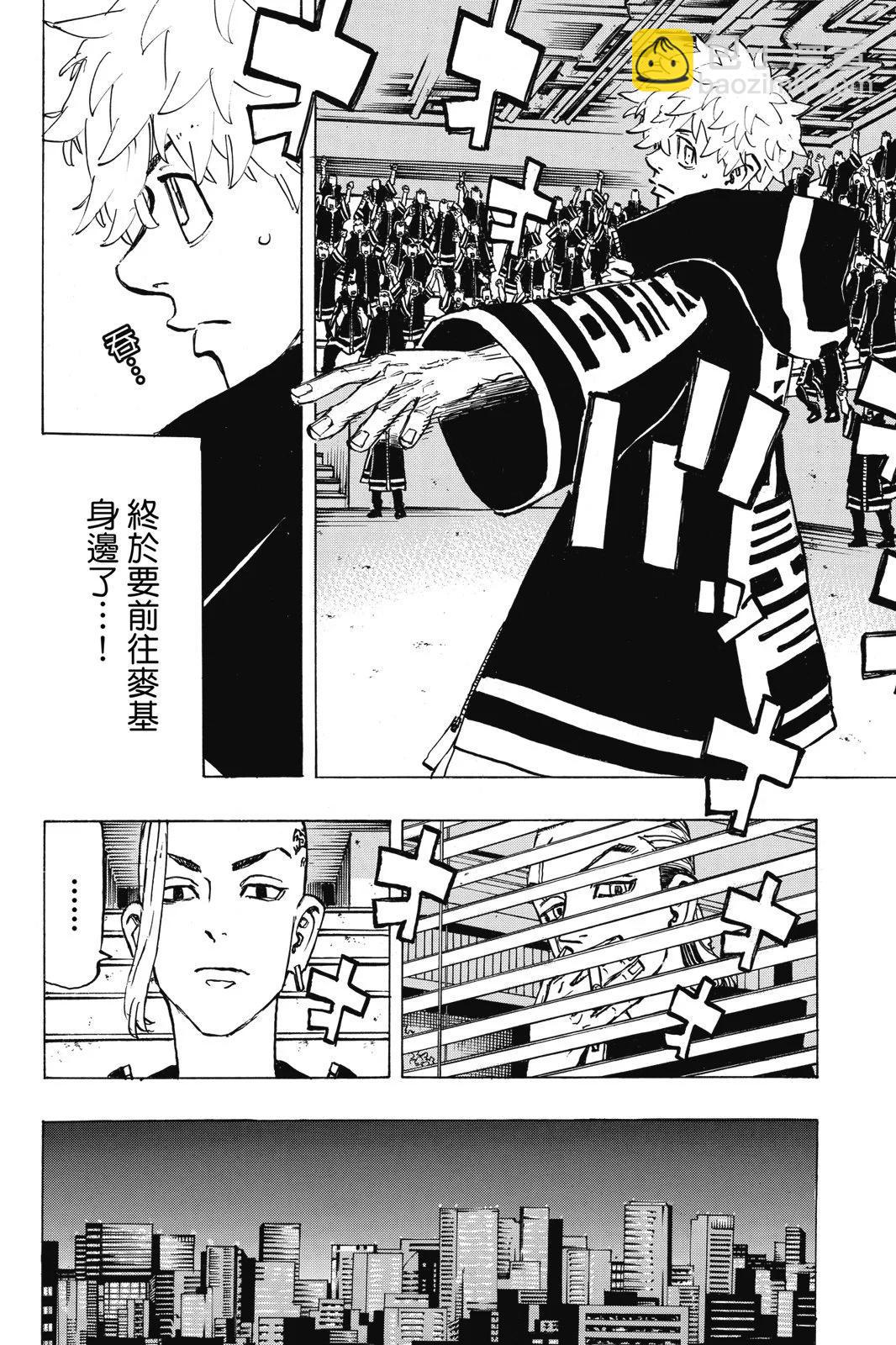 第25卷67