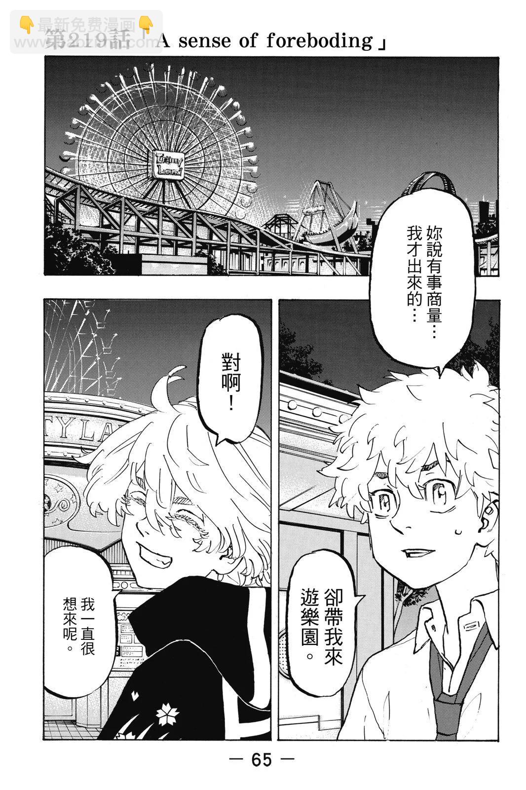 第25卷70