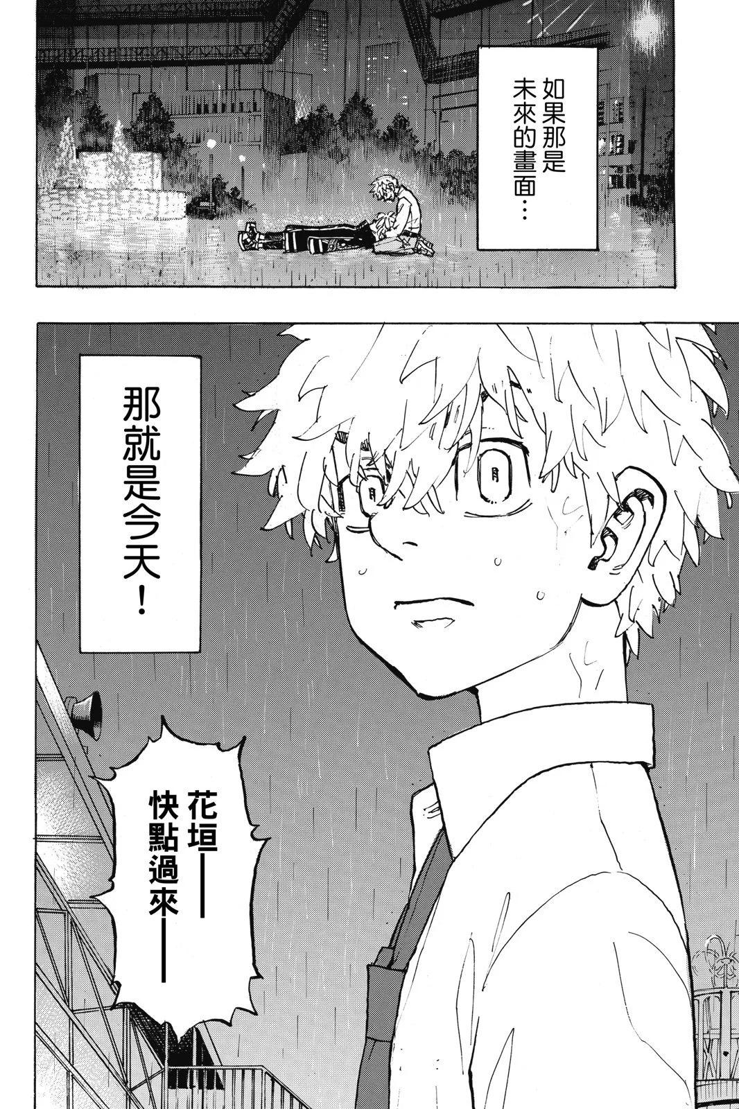 第25卷89