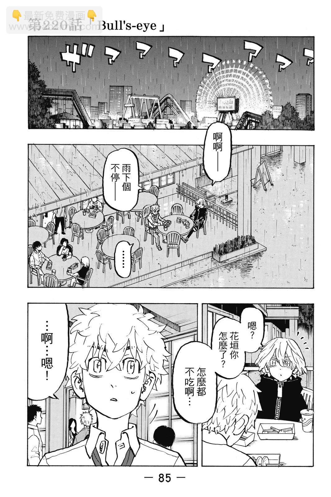 第25卷90