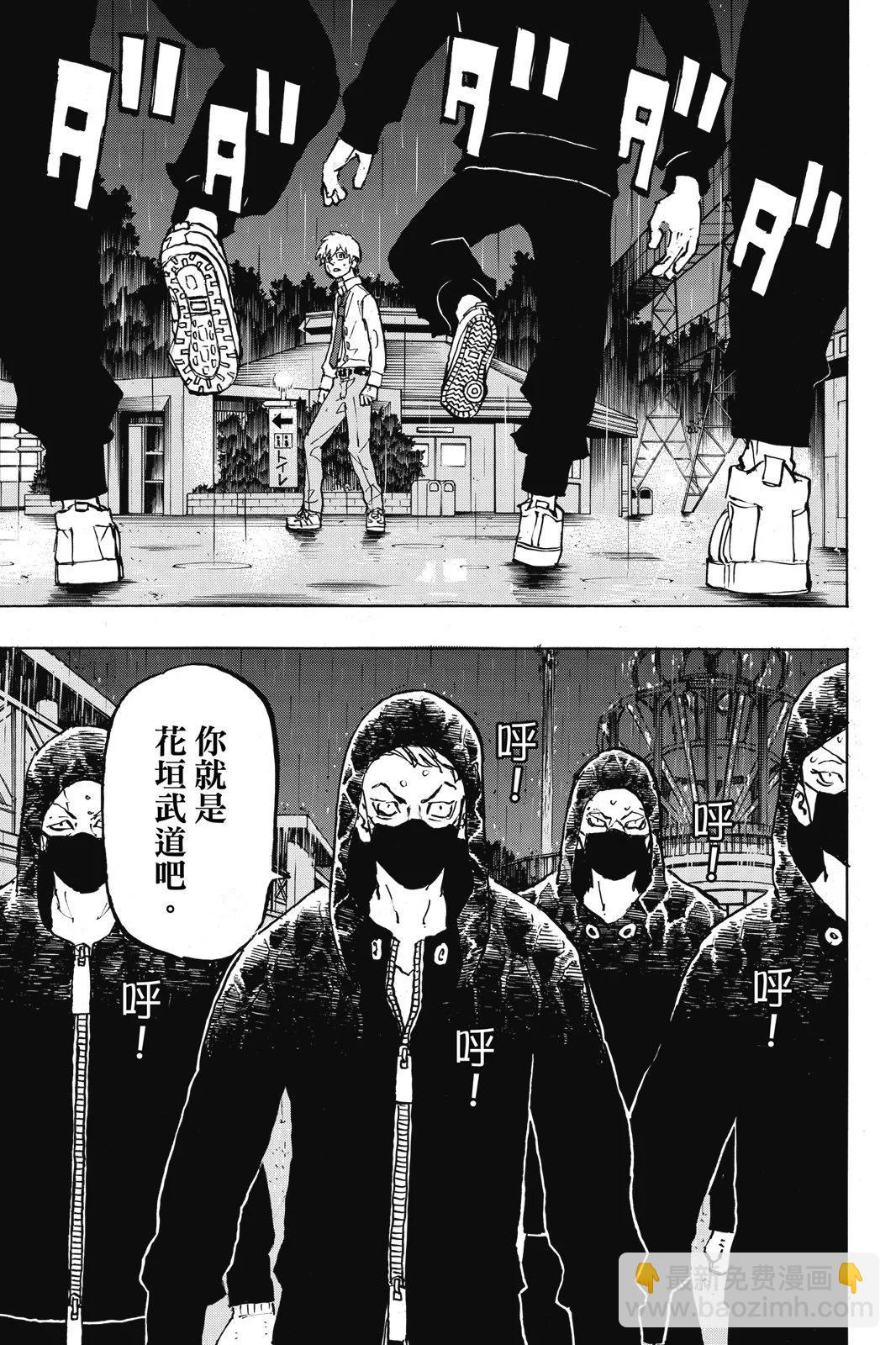 第25卷94