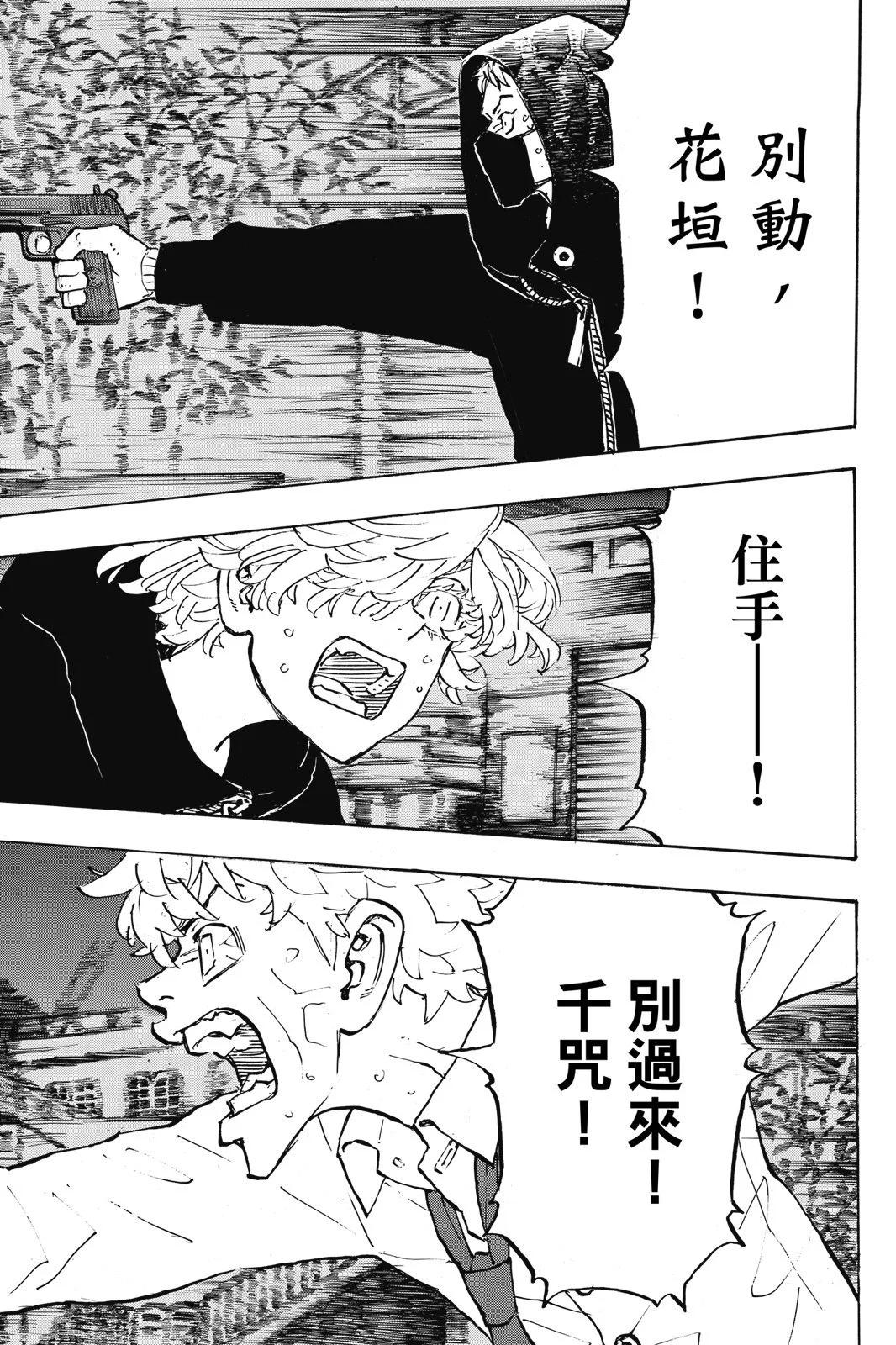 第25卷98