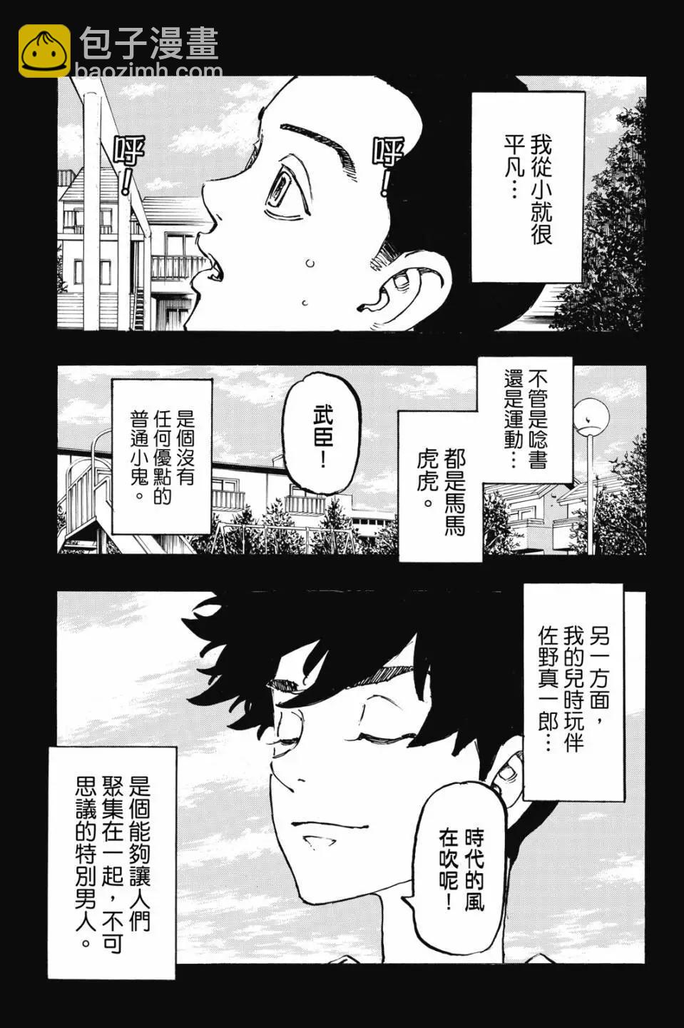 第26卷119