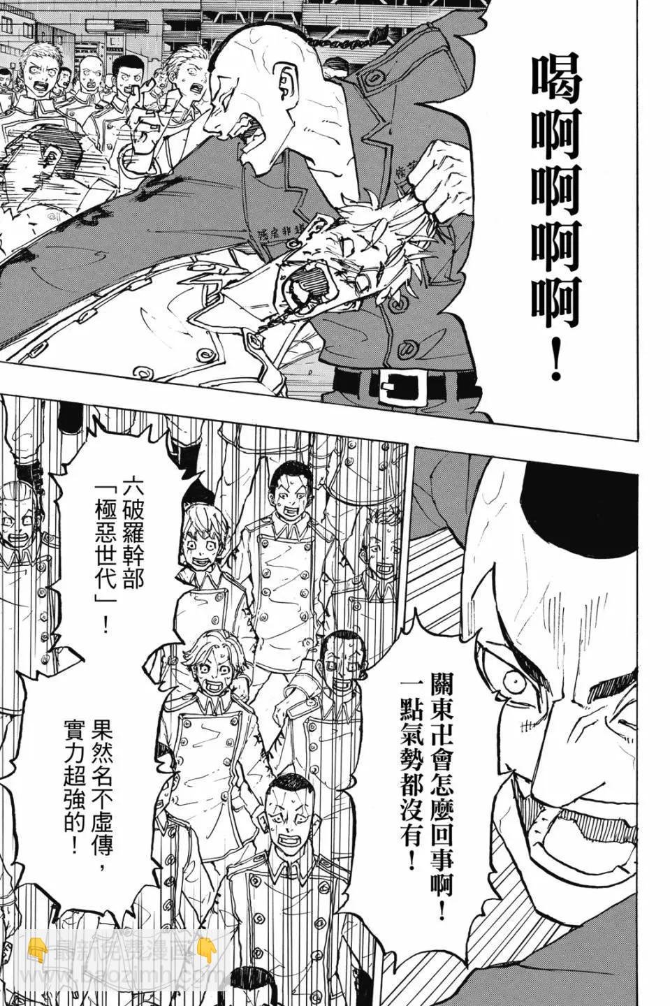 第26卷31