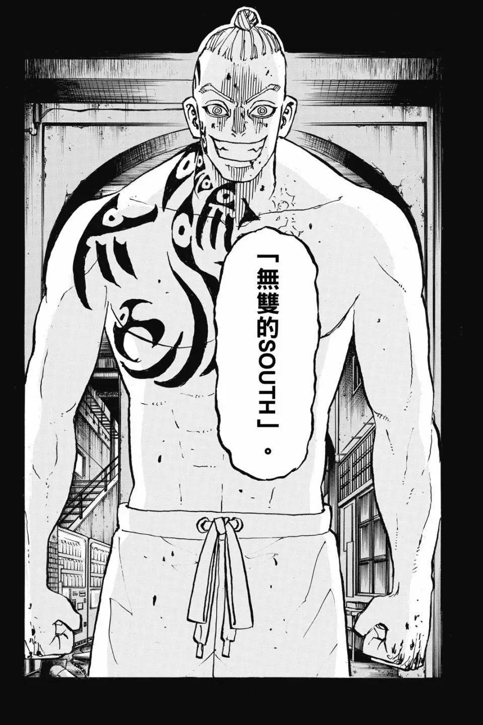 第26卷66