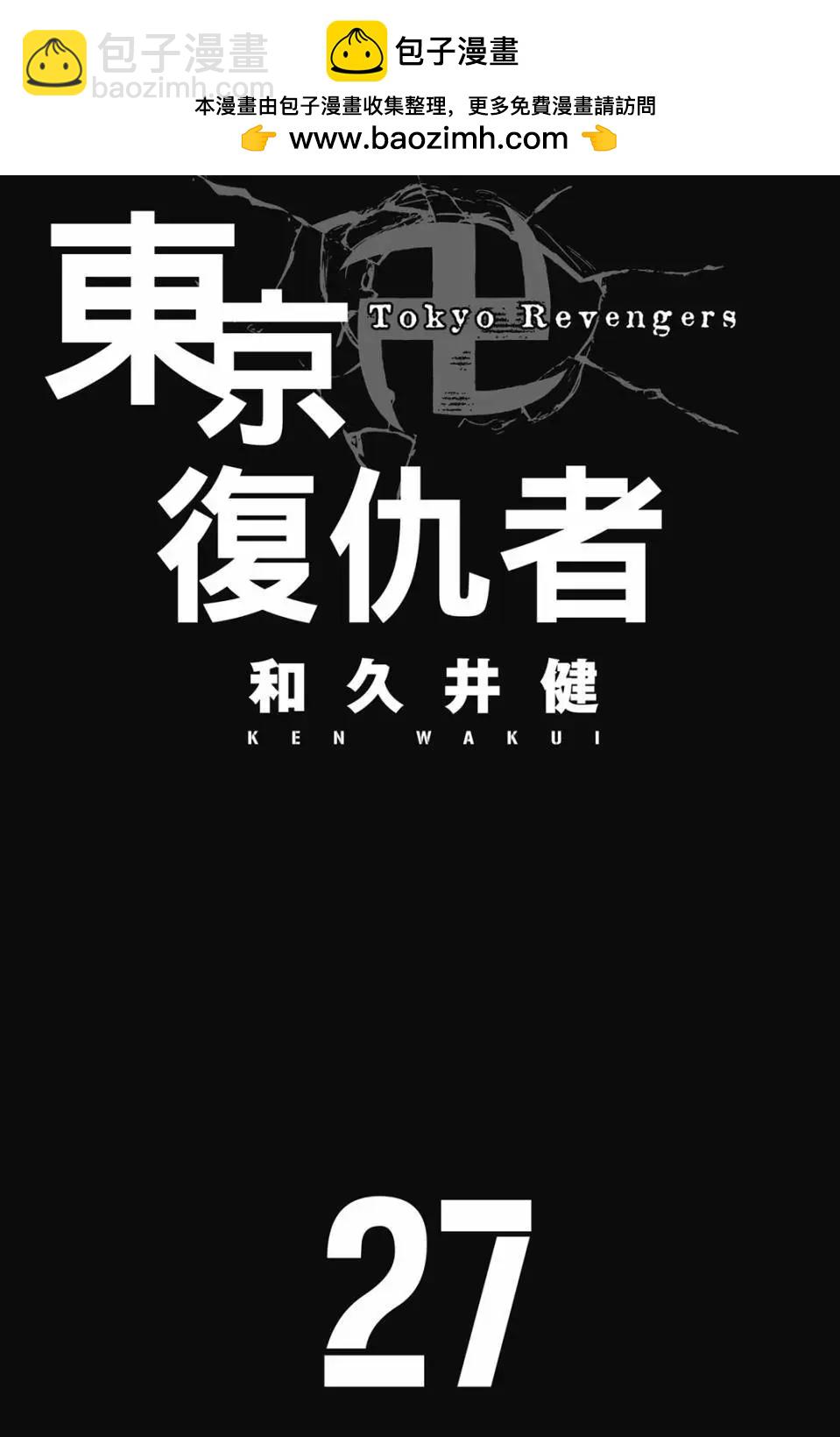 第27卷1