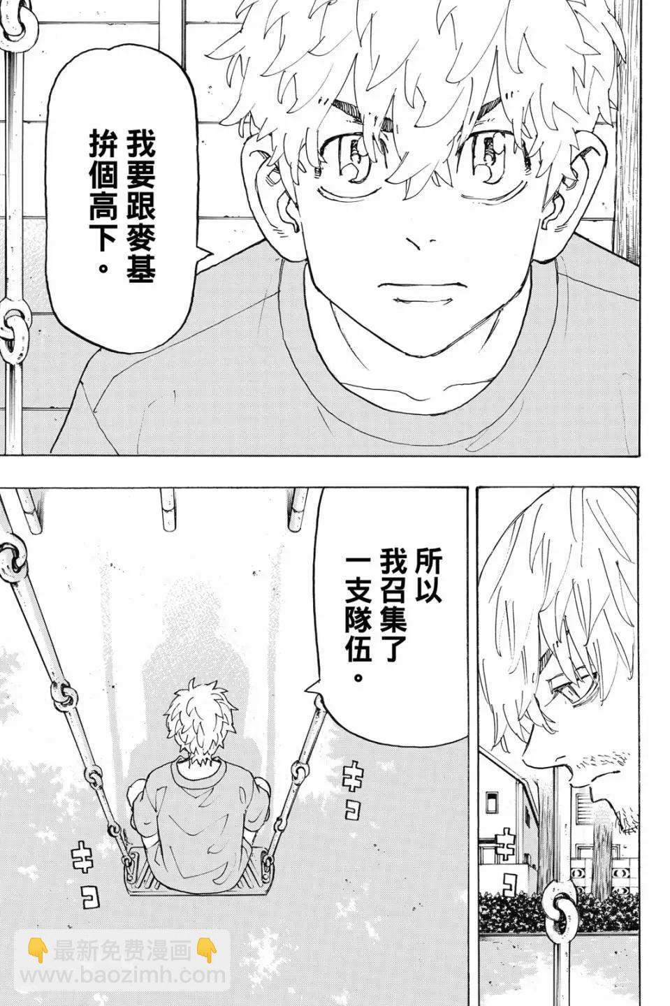 第27卷101