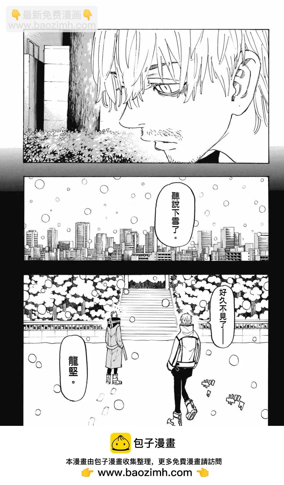 第27卷103