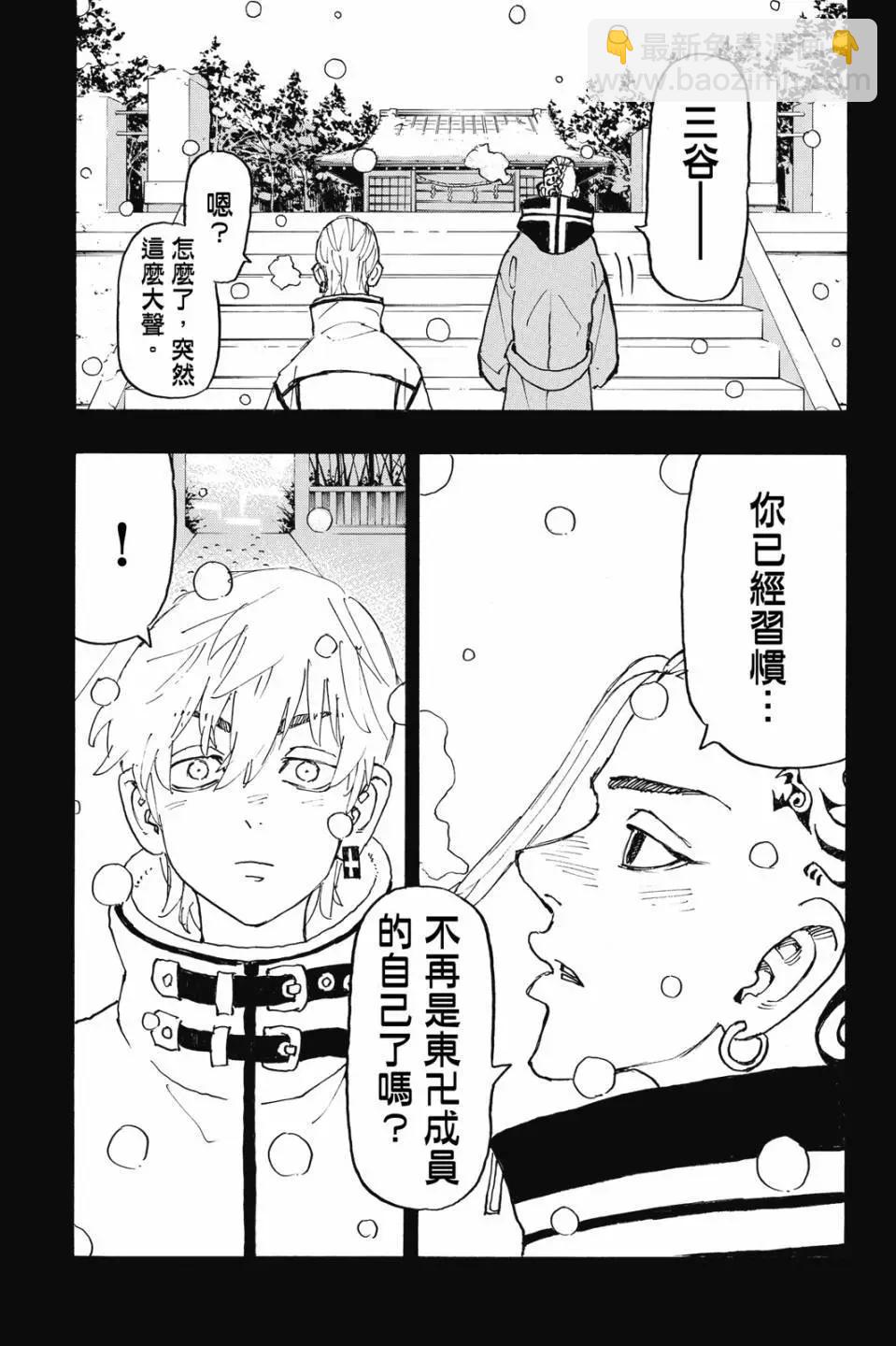 第27卷109