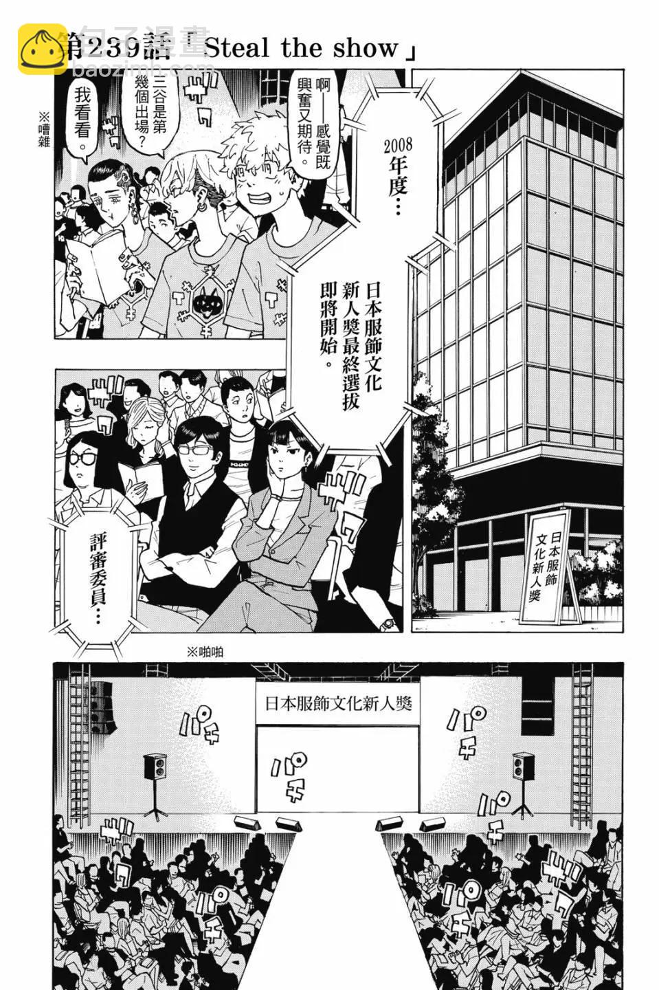 第27卷115