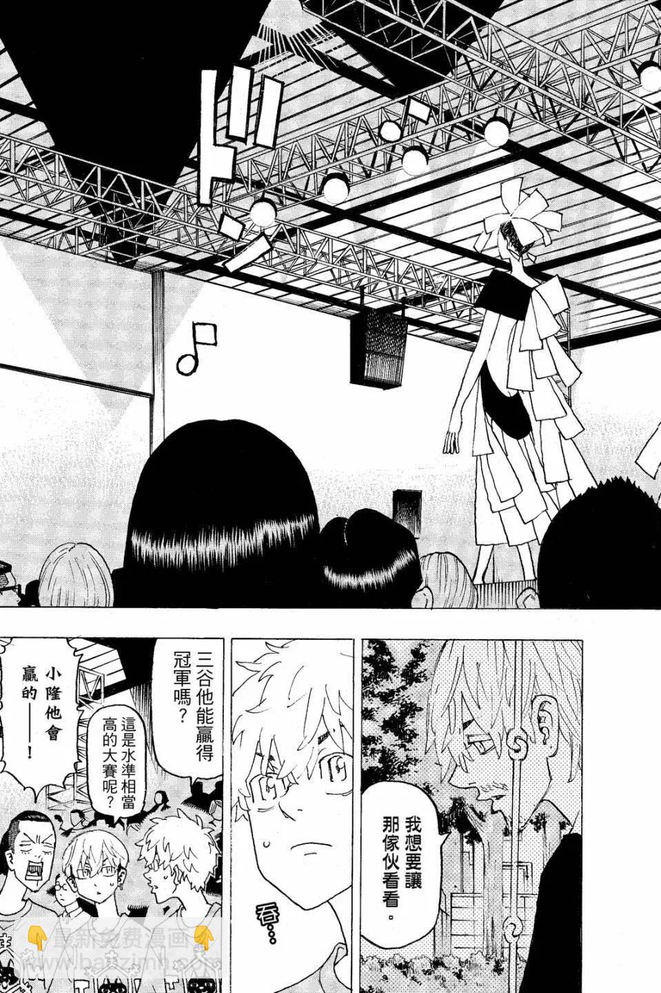 第27卷117