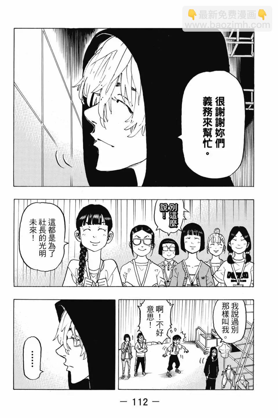 第27卷120