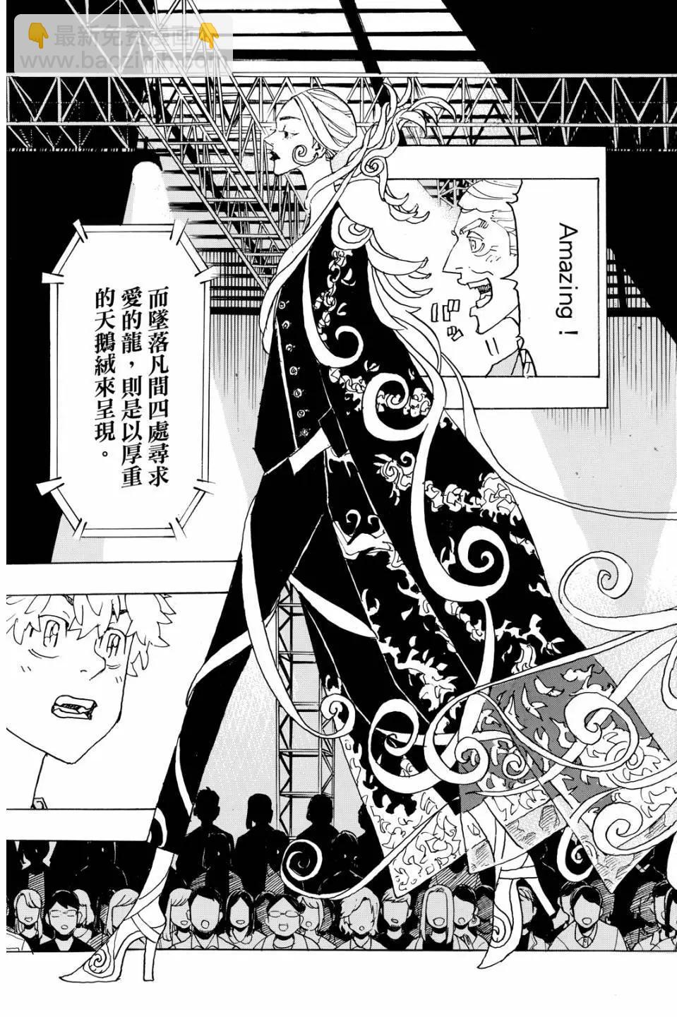第27卷123