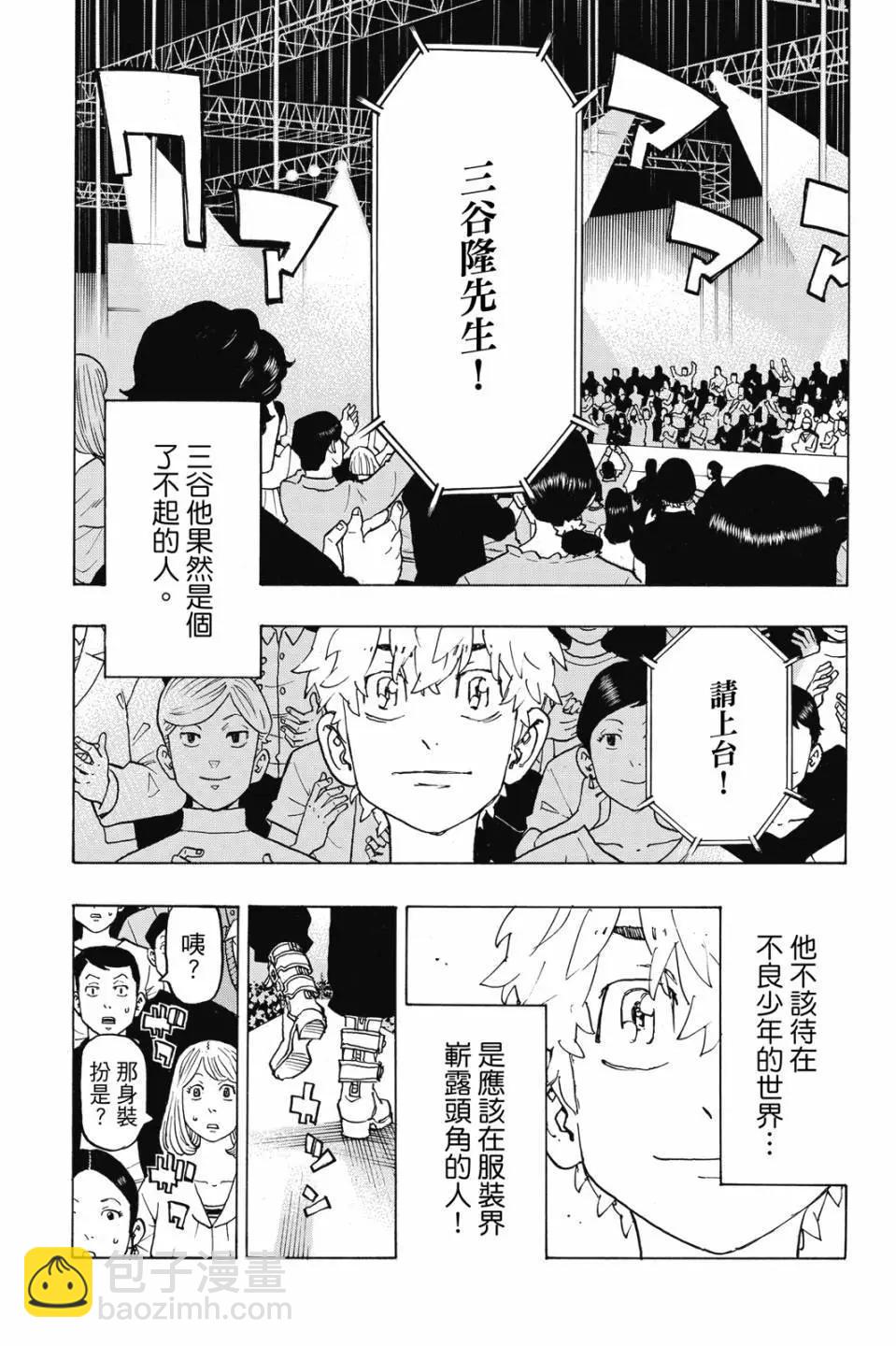第27卷125