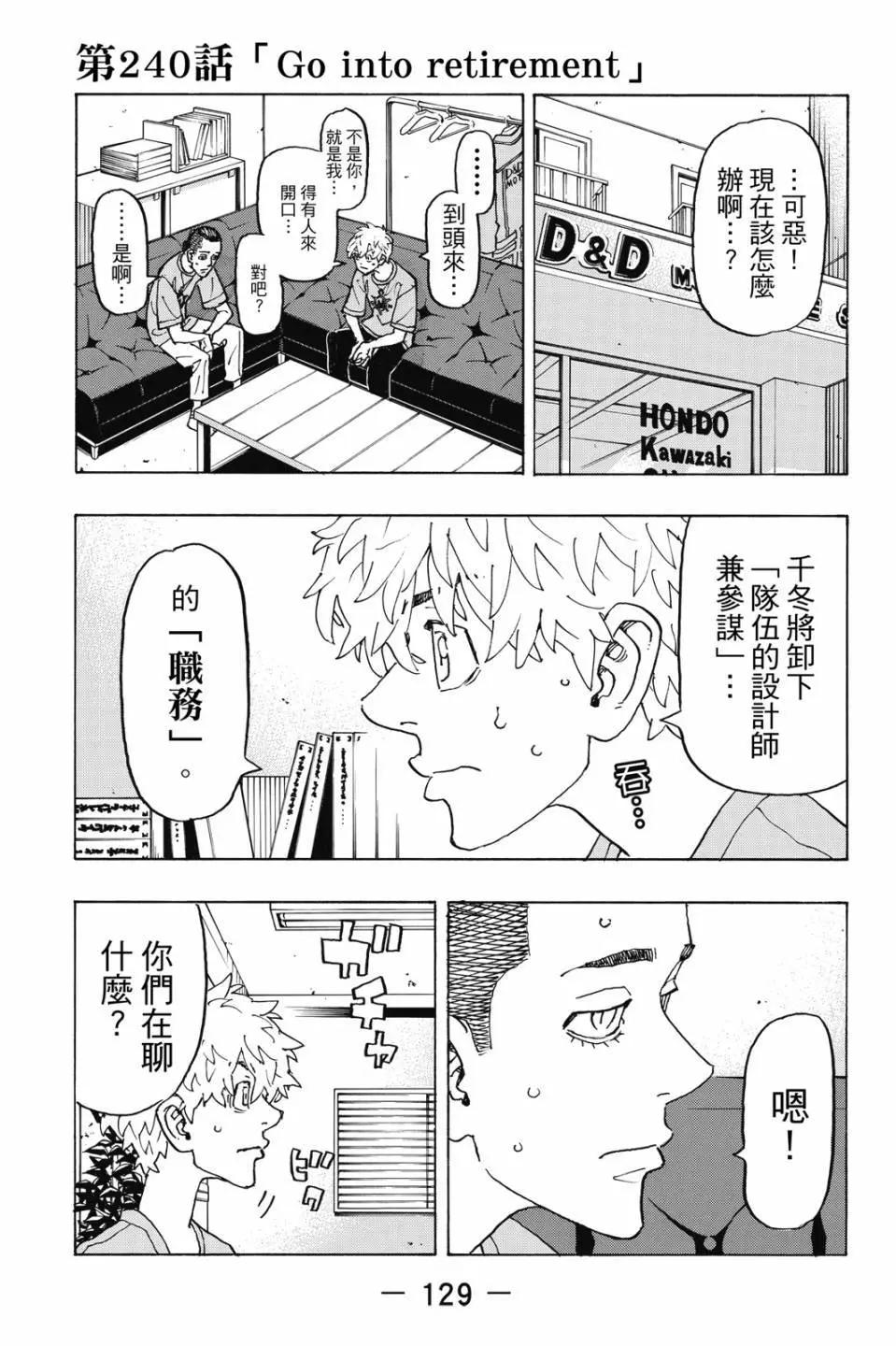第27卷137
