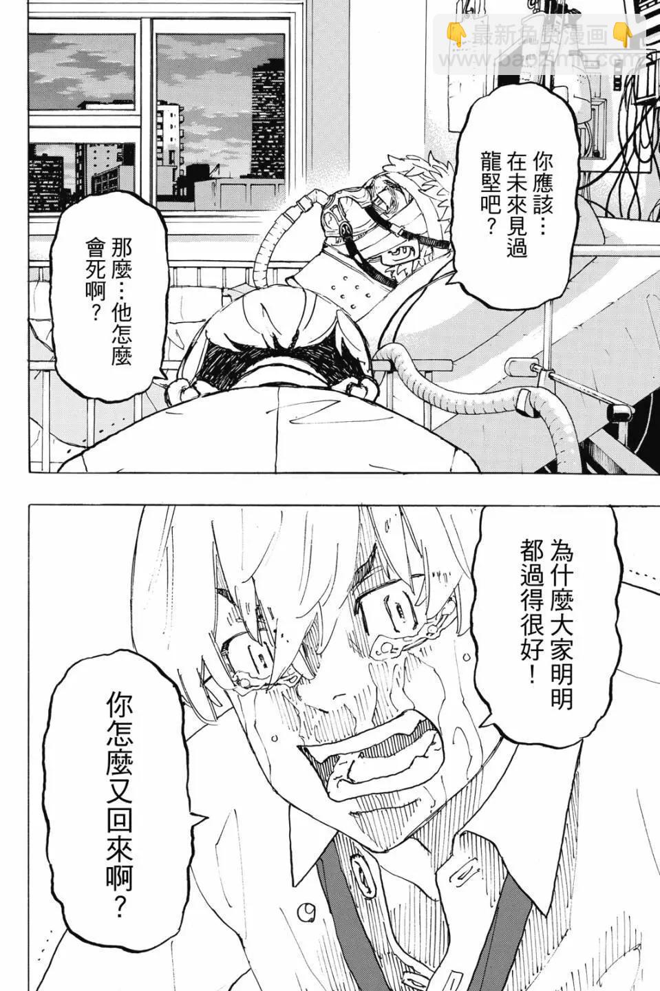 第27卷14