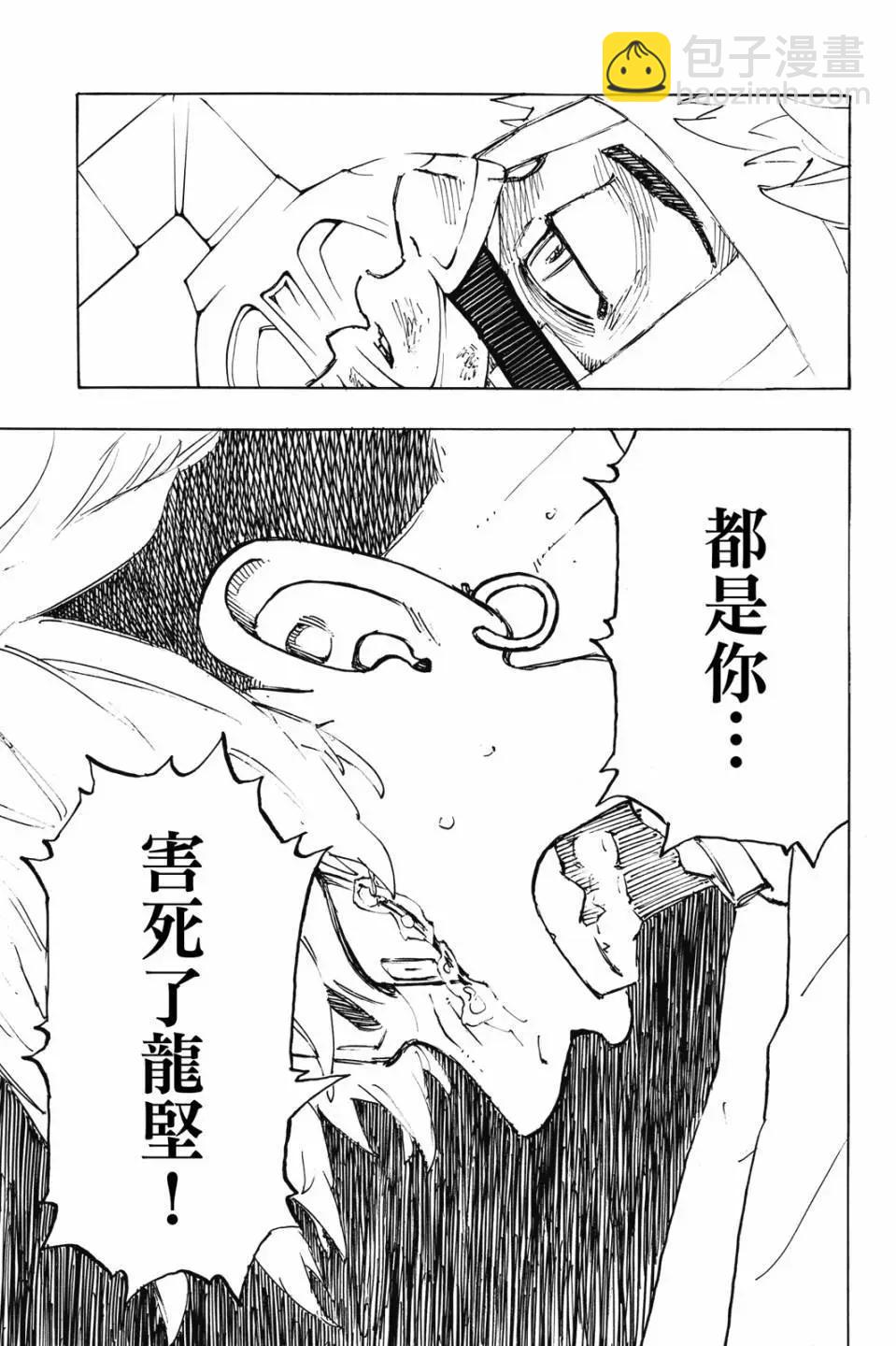 第27卷15