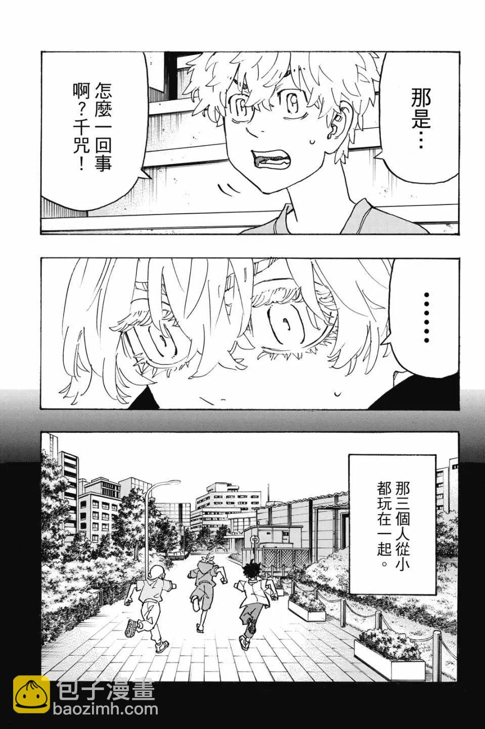 第27卷155