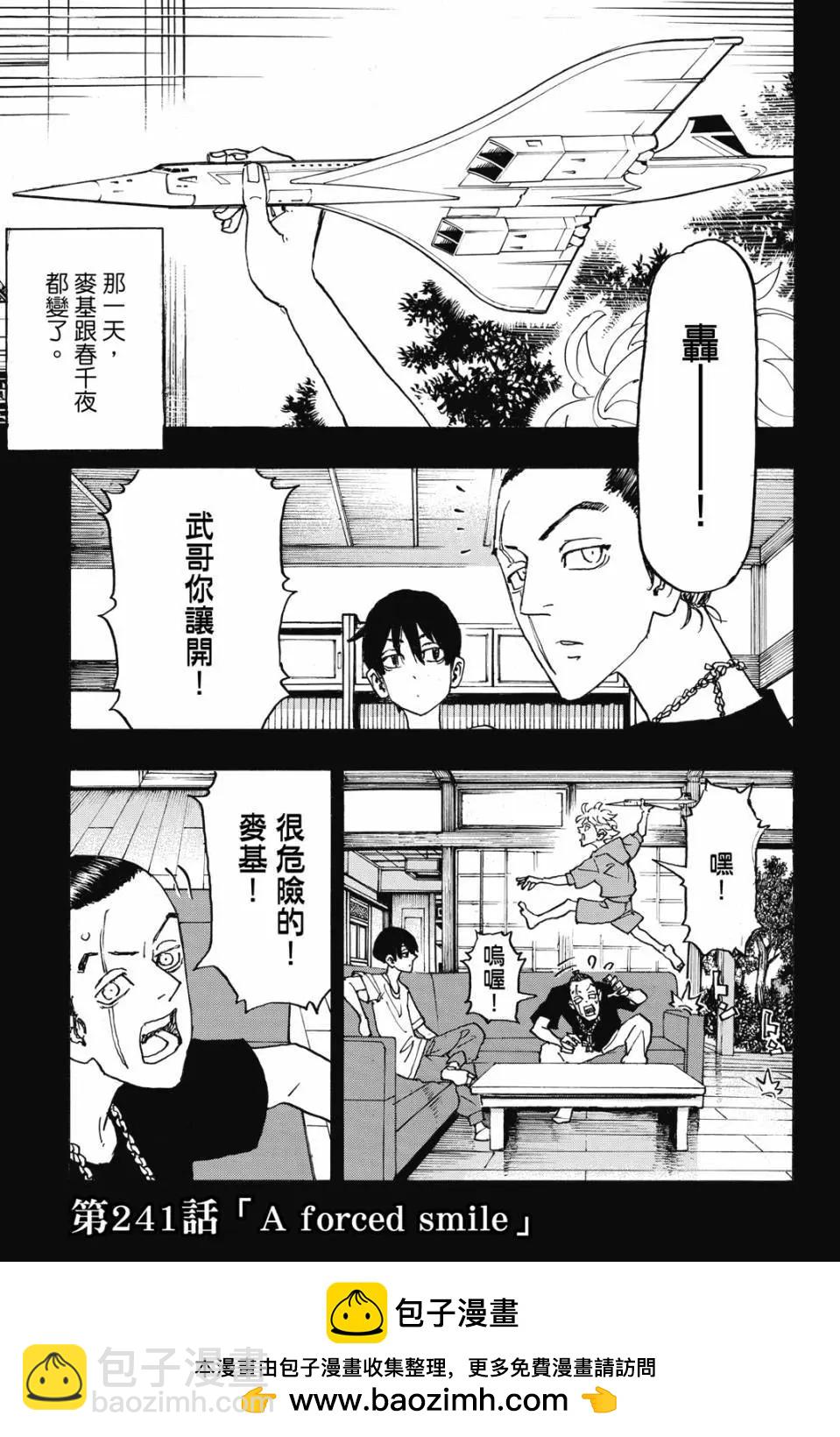 第27卷157