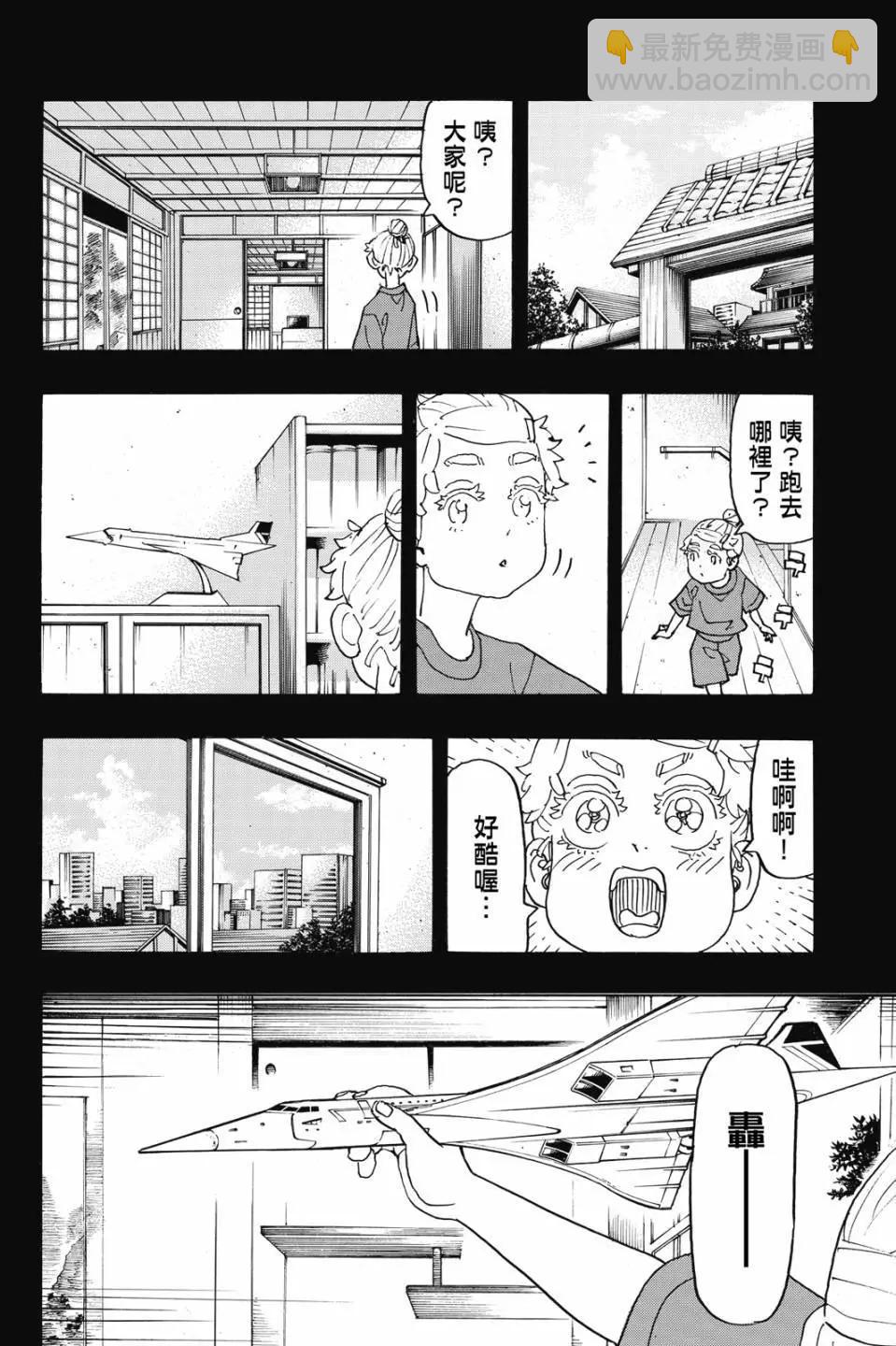 第27卷166