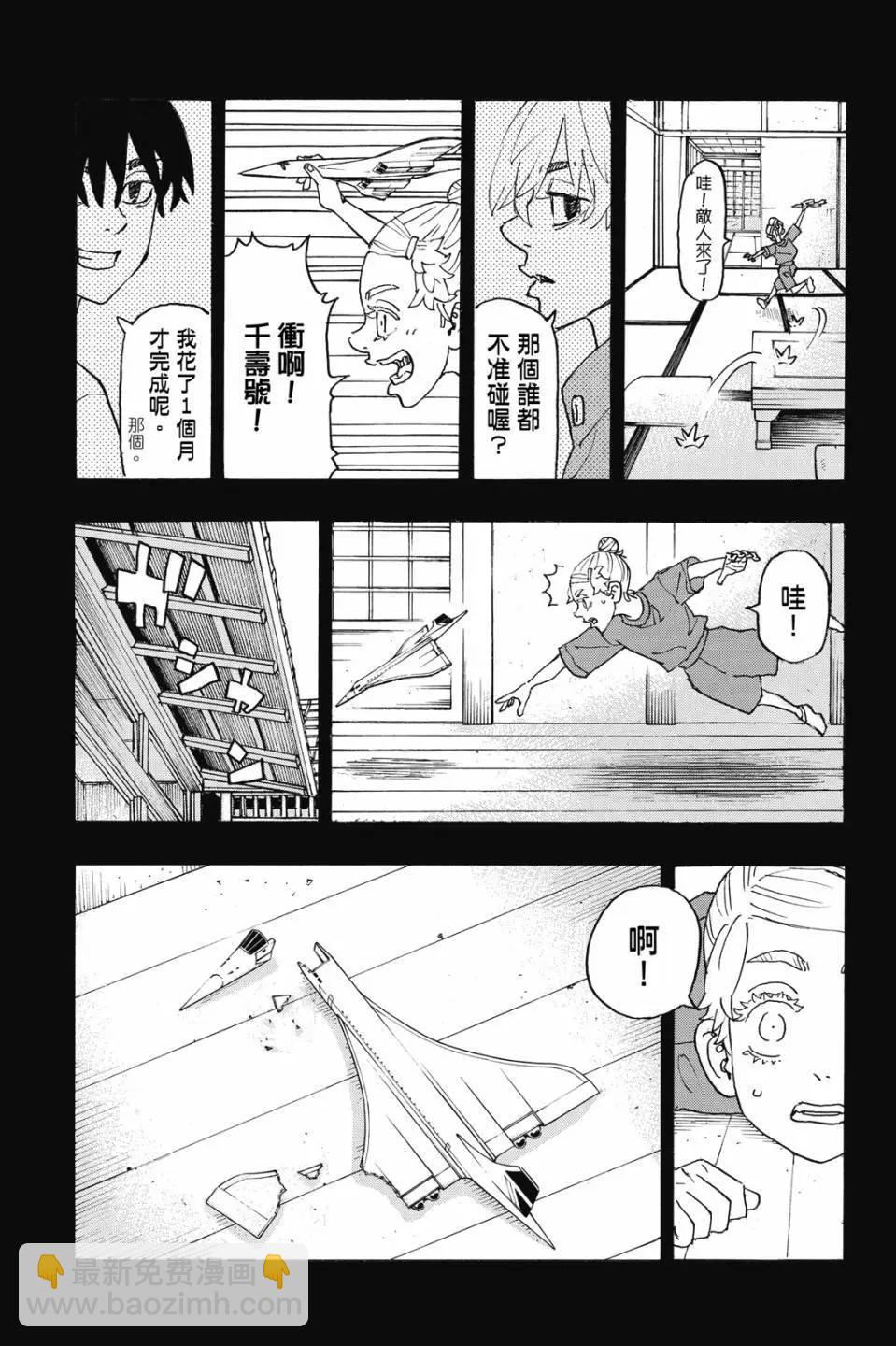 第27卷167