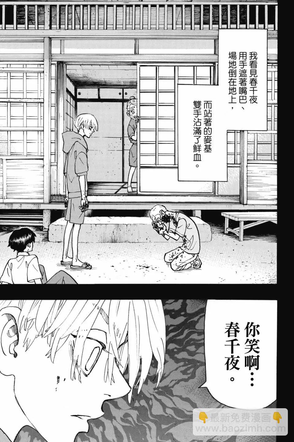 第27卷171