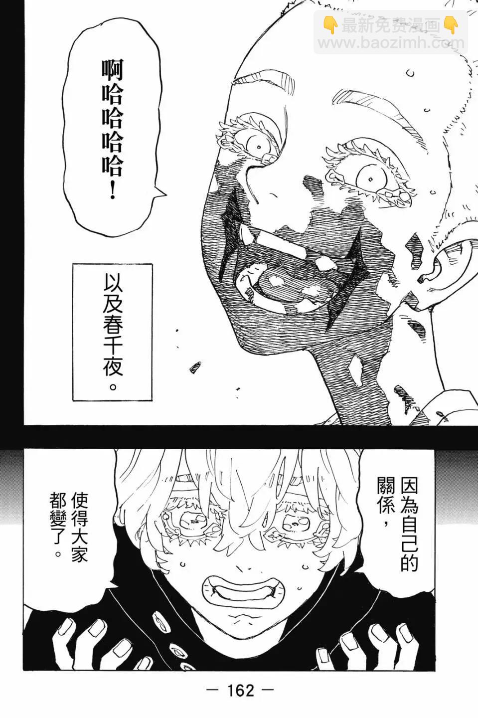第27卷174