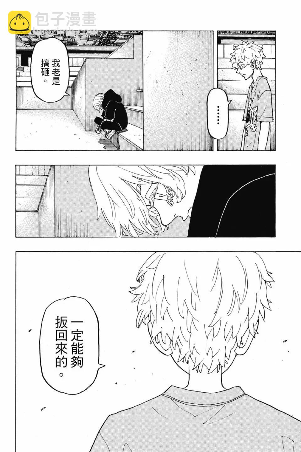 第27卷176