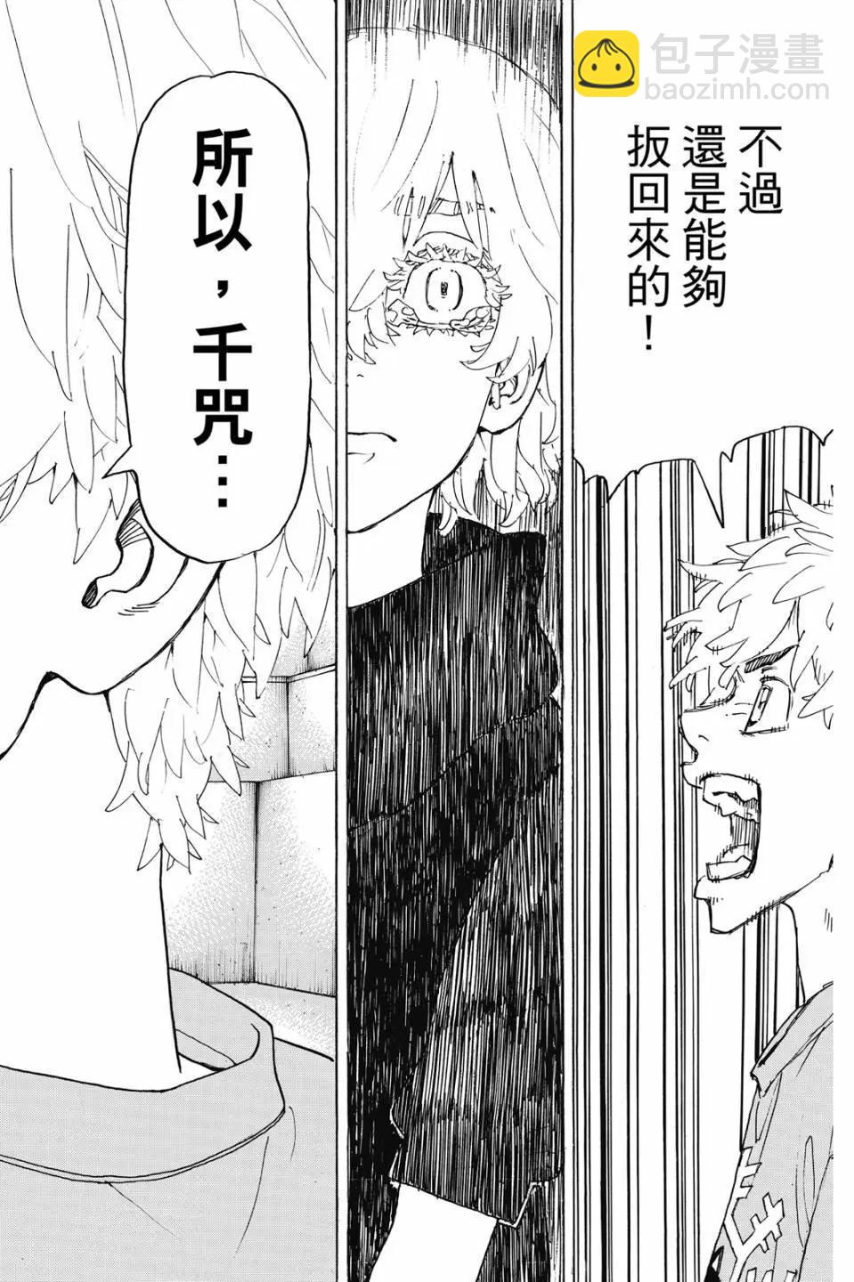 第27卷178