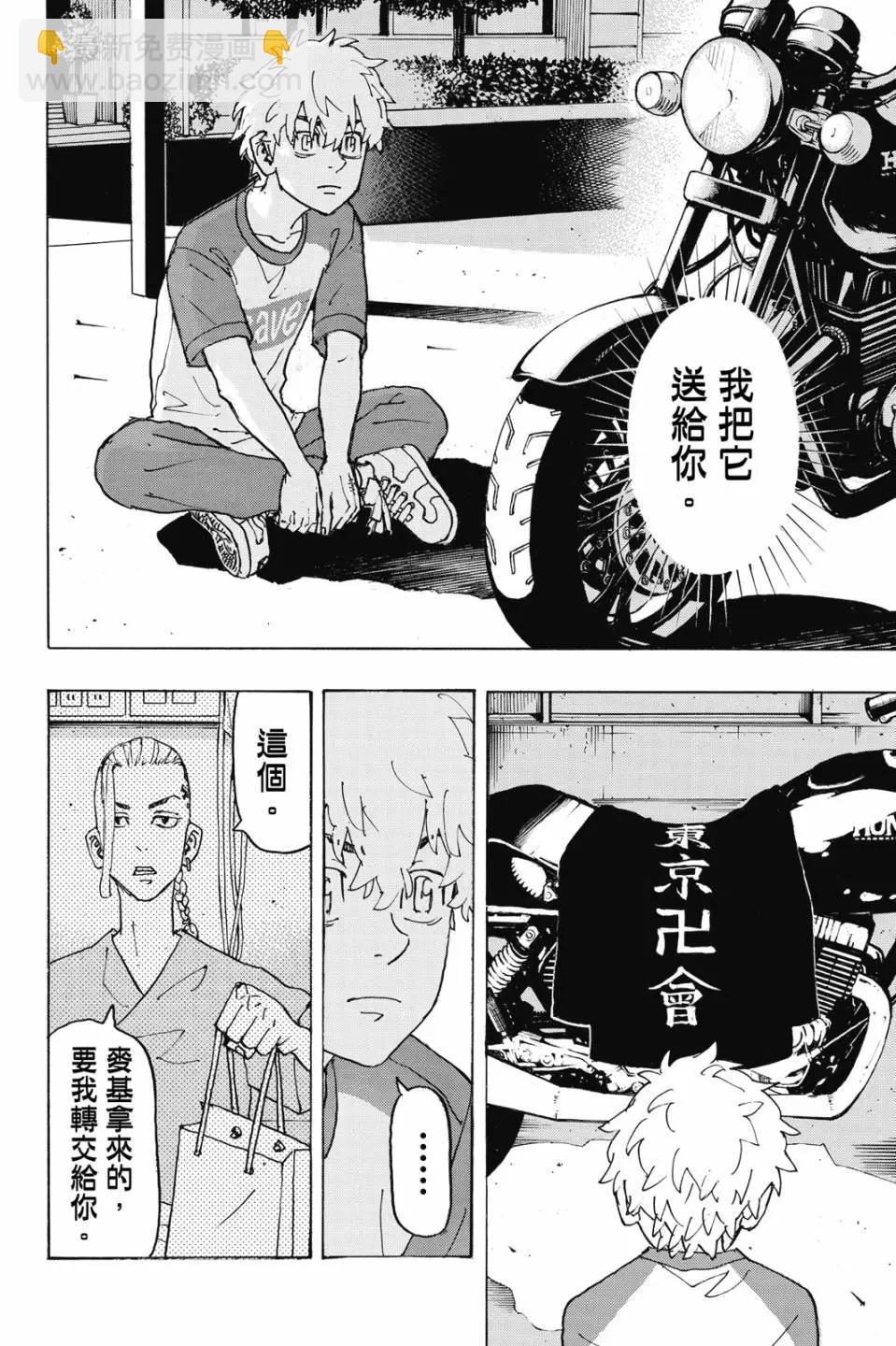 第27卷184