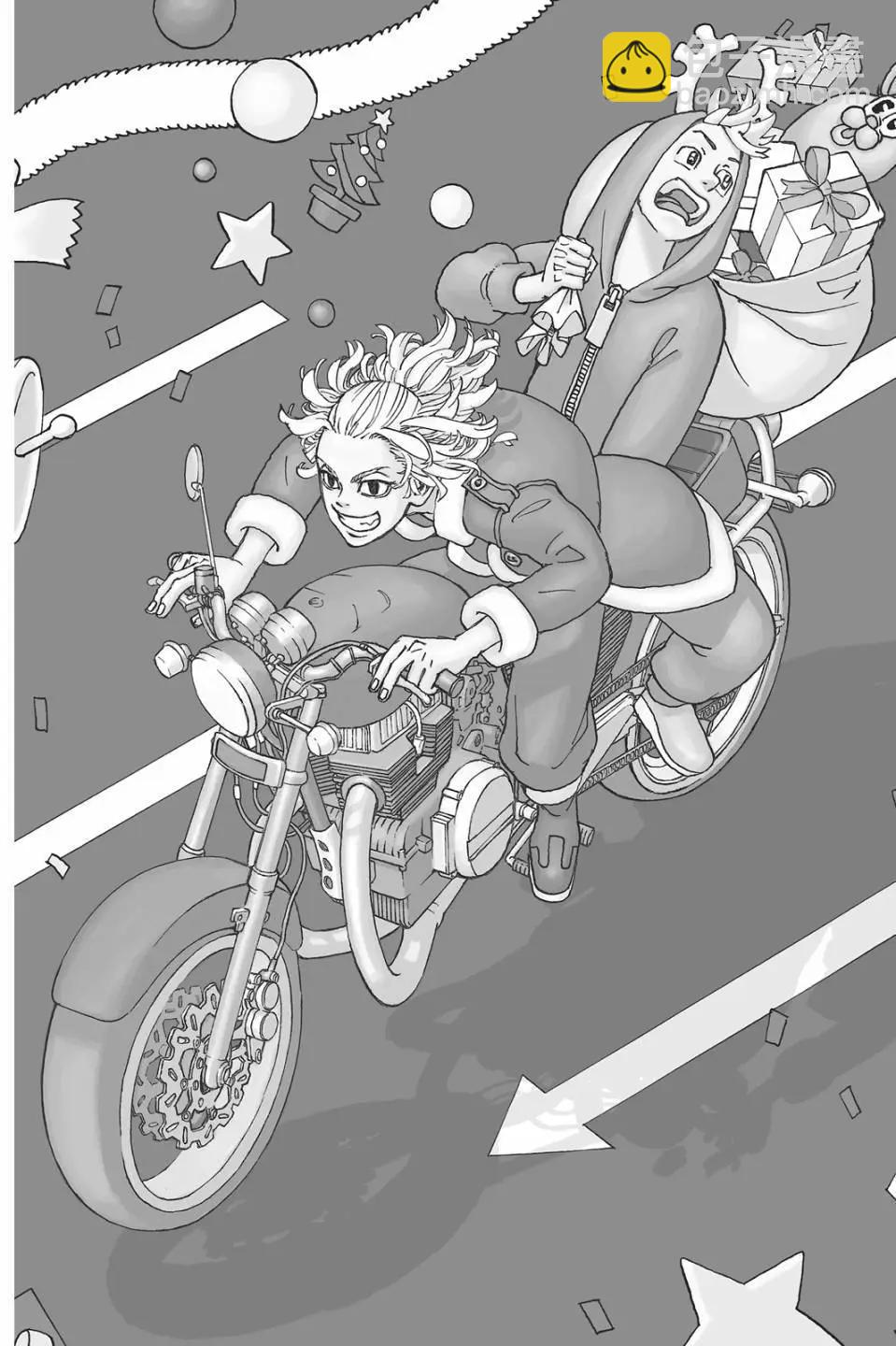 第27卷25