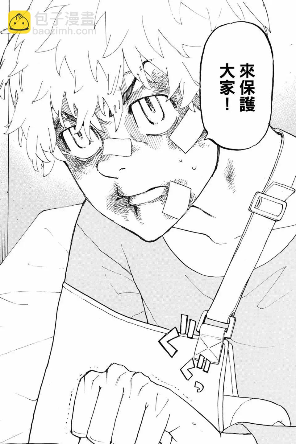 第27卷36
