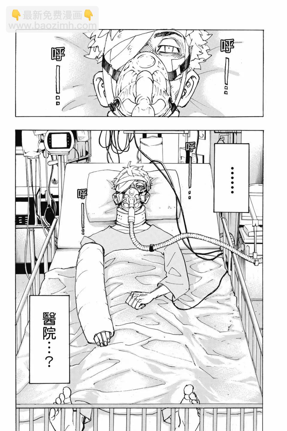 第27卷4