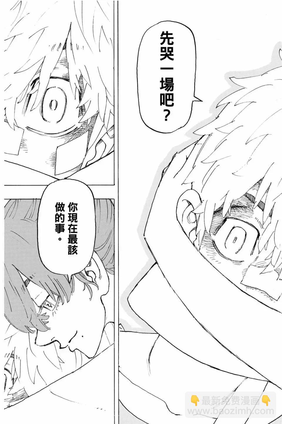 第27卷43